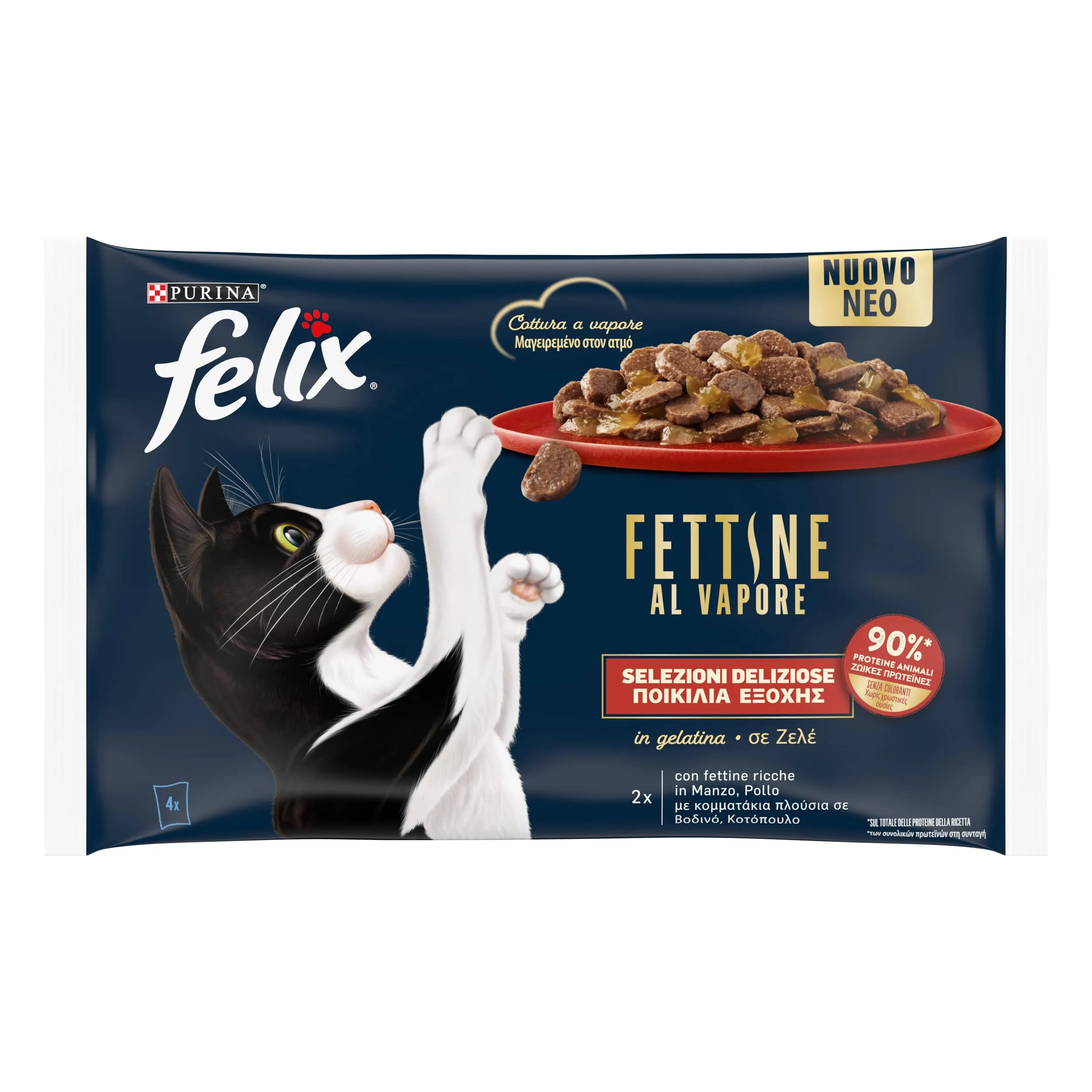 Felix Purina Fettine al Vapore Cibo Umido per Gatti Manzo e Pollo, 4 x 80 g - immagine 1