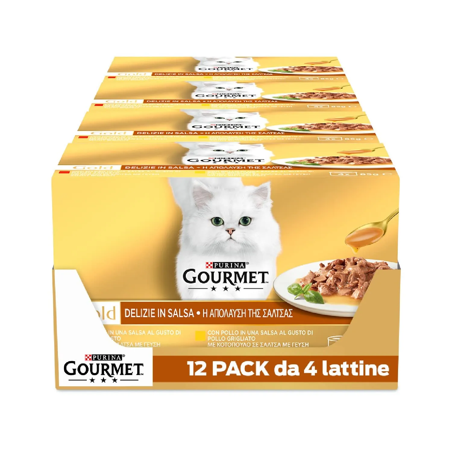 Purina Gourmet Gold Delizie in Salsa Cibo Umido per Gatti con Pollo e Manzo, 48 x 85 g - immagine 1