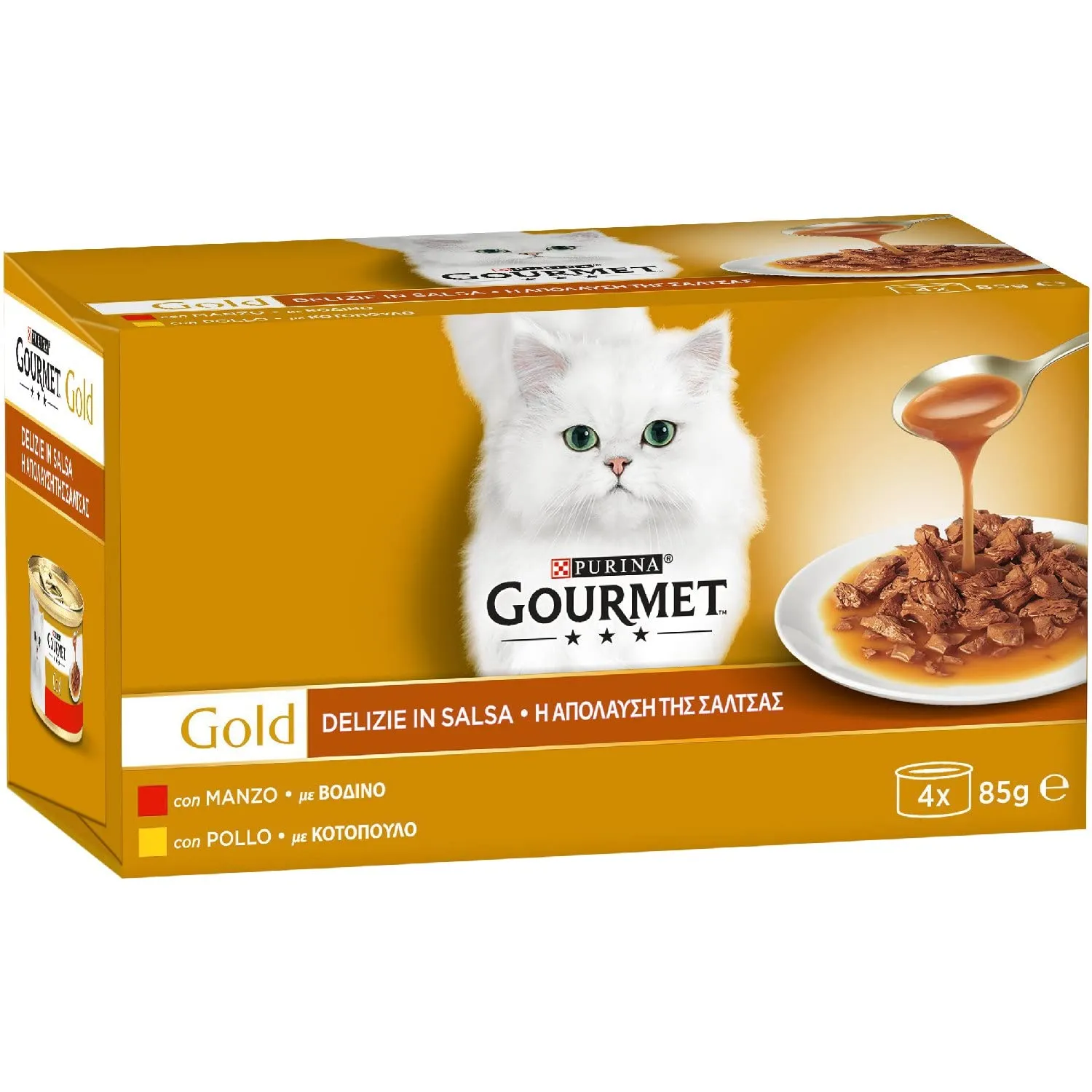 Purina Gourmet Gold Delizie in Salsa Cibo Umido per Gatti con Pollo e Manzo, 48 x 85 g - immagine 2