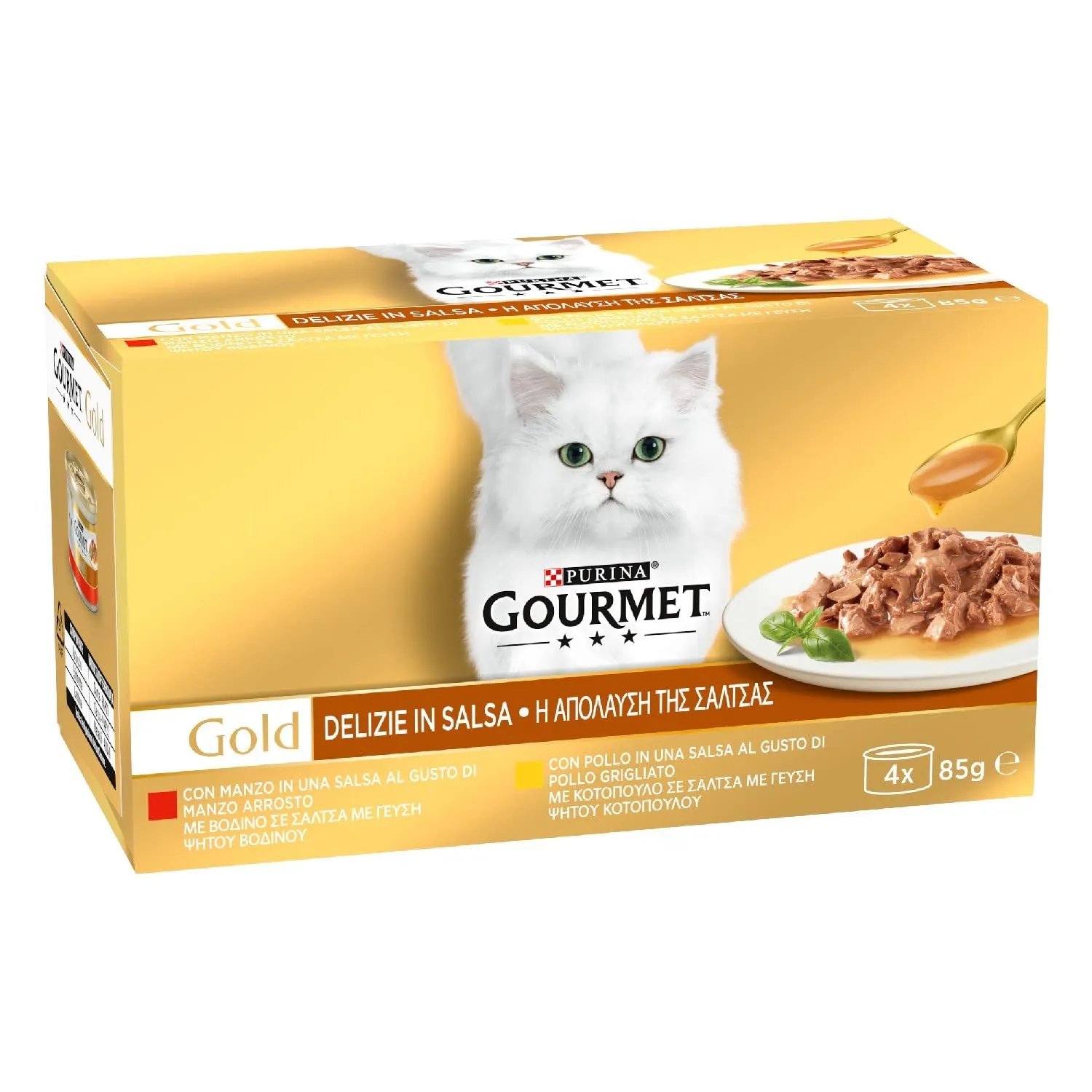 Purina Gourmet Gold Delizie in Salsa Cibo Umido per Gatti con Pollo e Manzo, 48 x 85 g - immagine 3