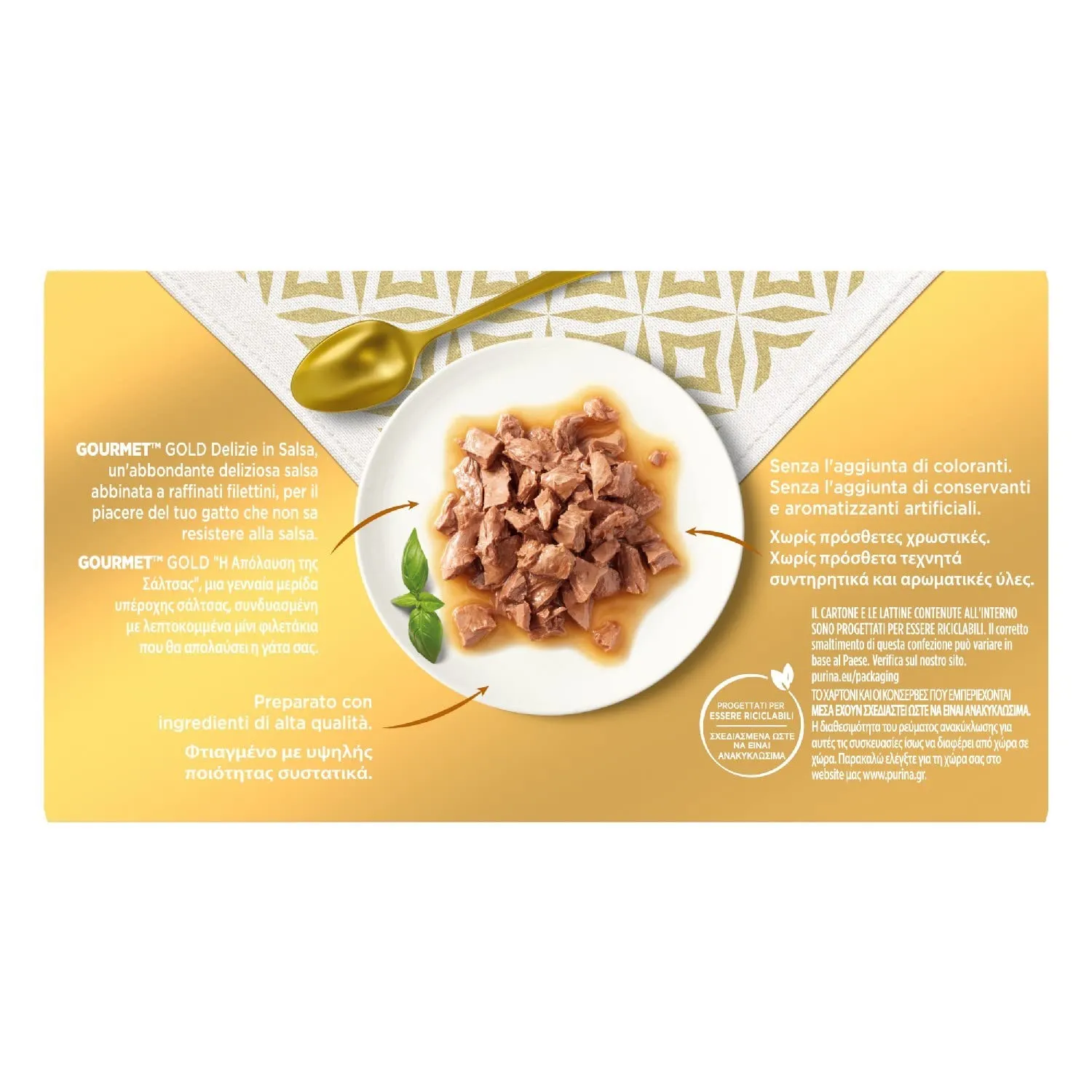 Purina Gourmet Gold Delizie in Salsa Cibo Umido per Gatti con Pollo e Manzo, 48 x 85 g - immagine 4