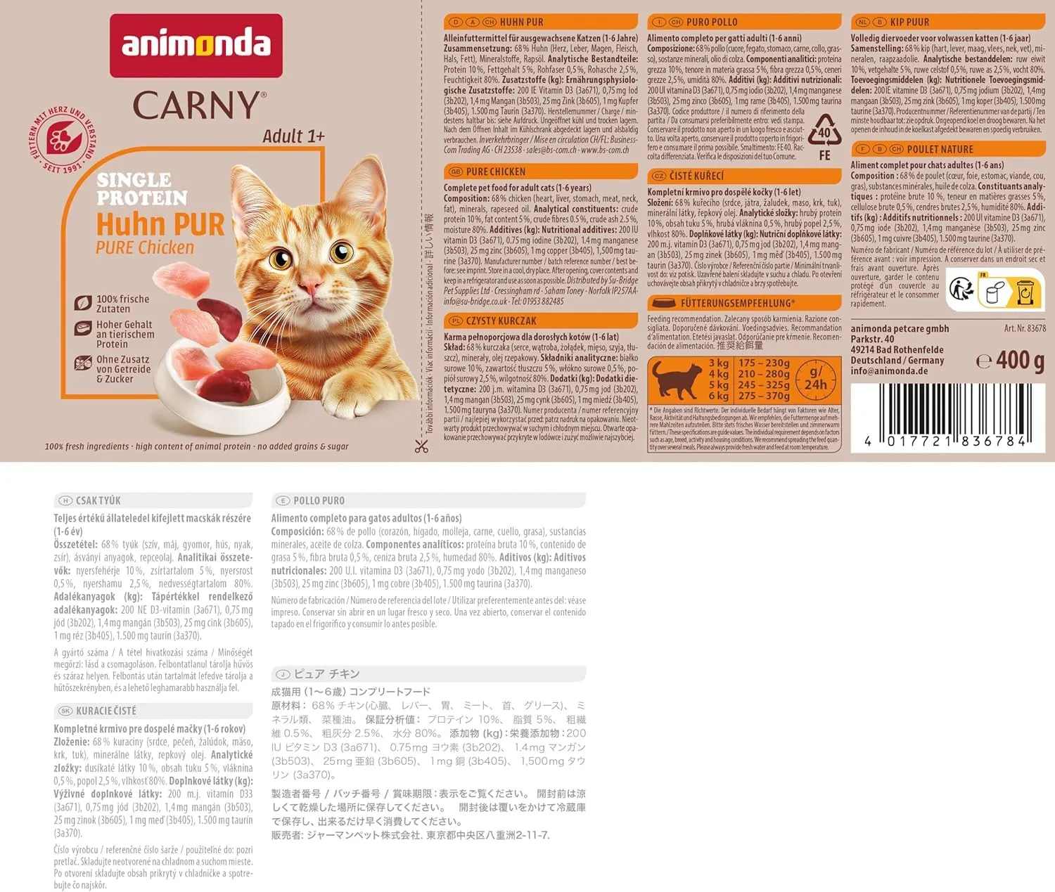 animonda Carny Adult Cibo Umido per Gatti Proteina Singola Mix Puro 6 x 400 g - immagine 5