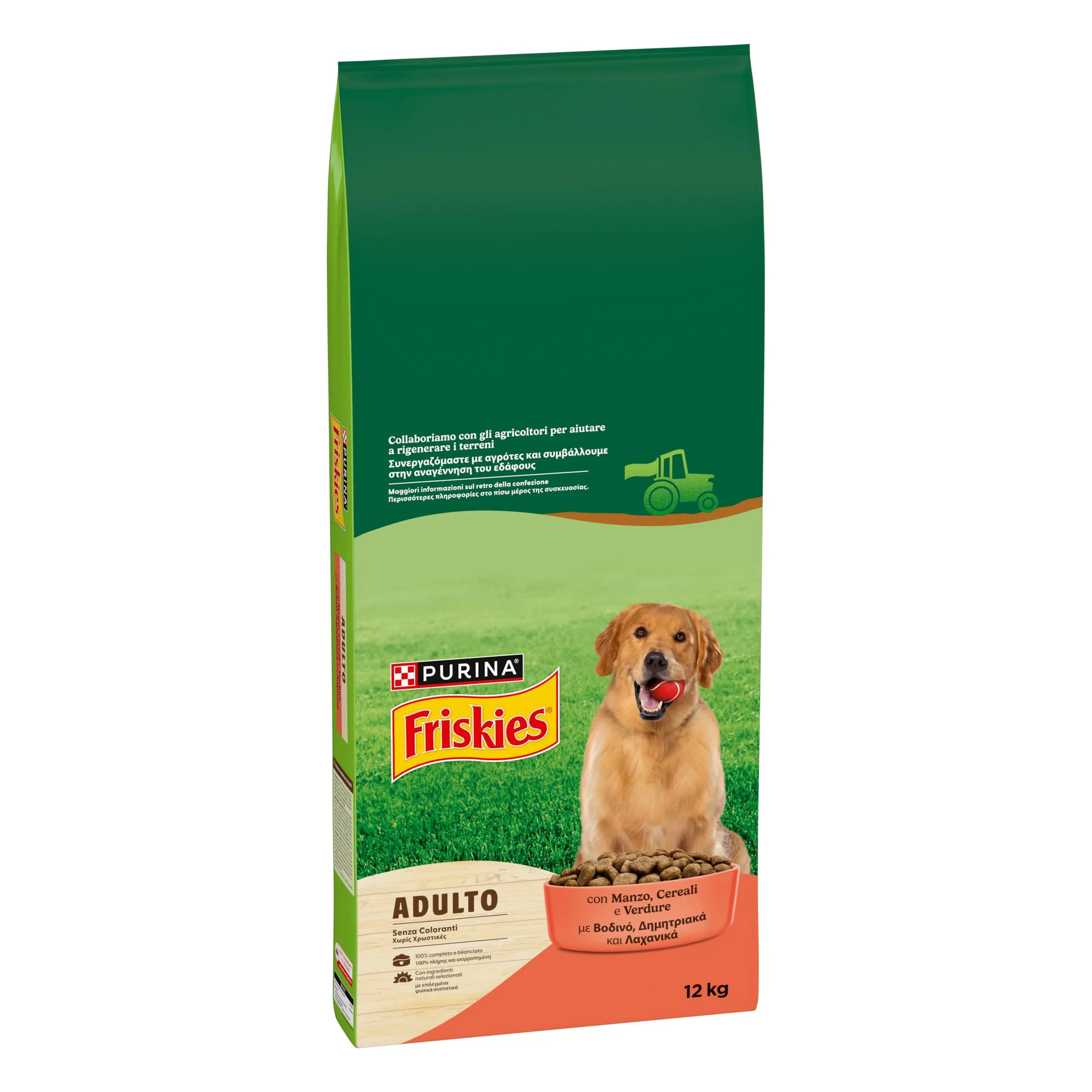 Purina Friskies Crocchette Cane Adulto, 12 kg - immagine 2