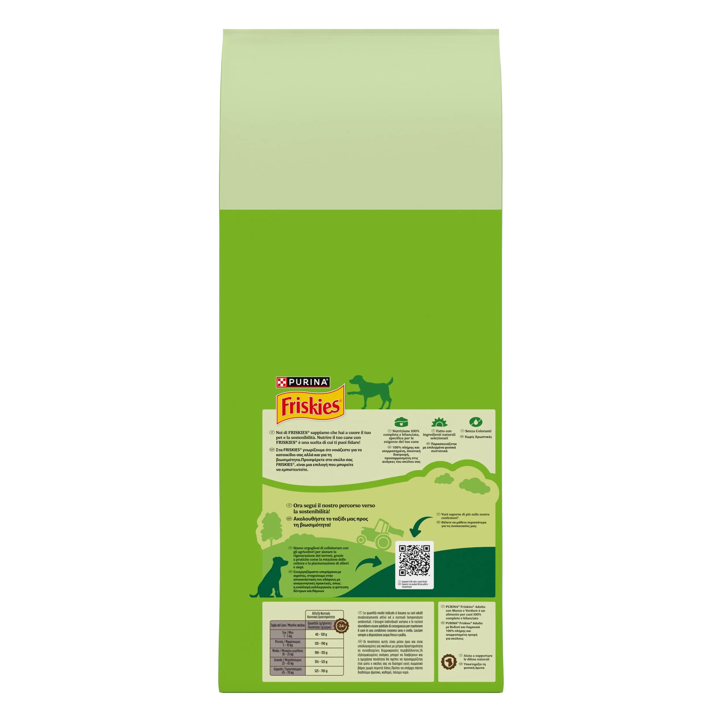 Purina Friskies Crocchette Cane Adulto, 12 kg - immagine 5