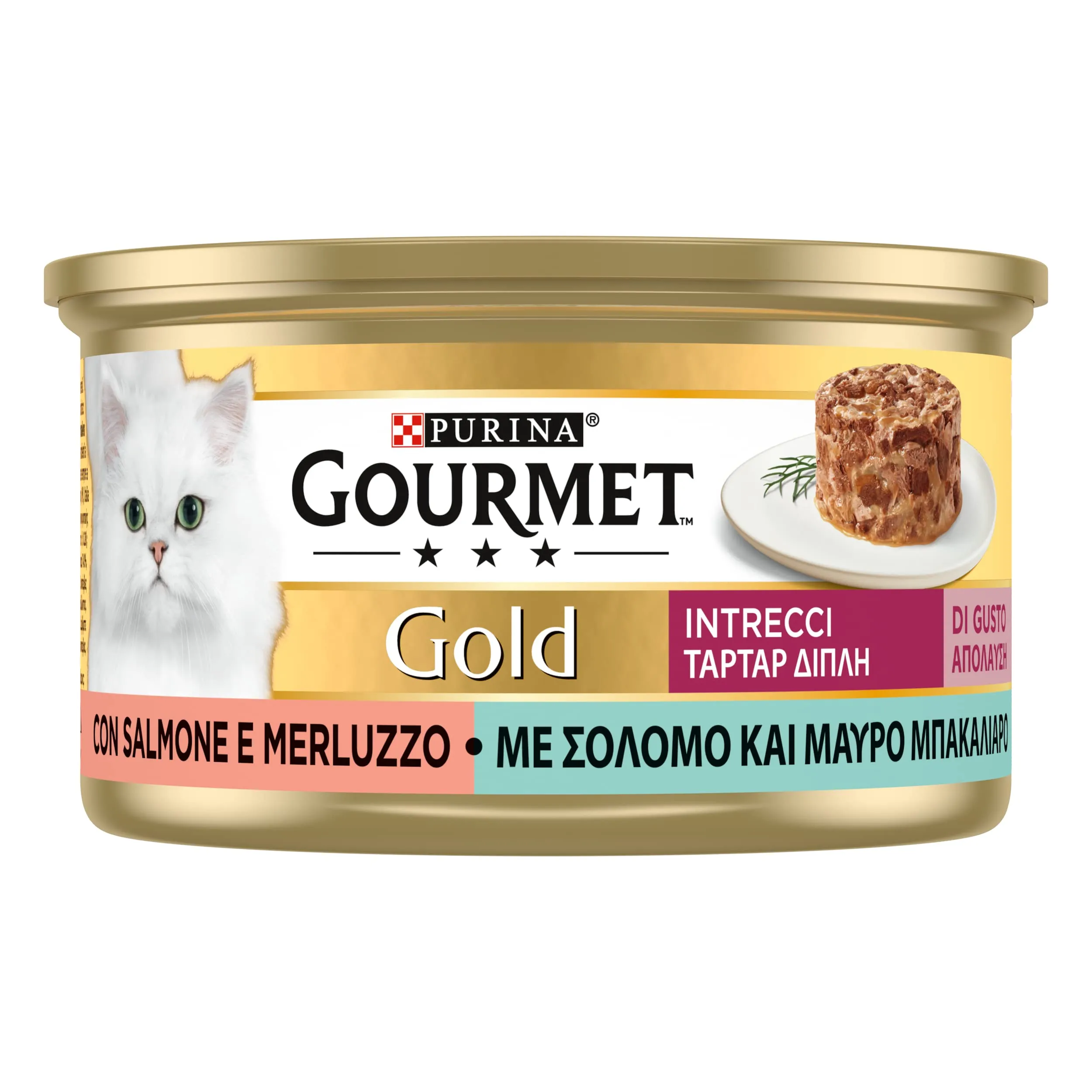 Gourmet Gold Intrecci di gusto Cibo Umido per Gatti Adulti Tortino con Salmone e Merluzzo, 24 Lattine da 85g - immagine 3
