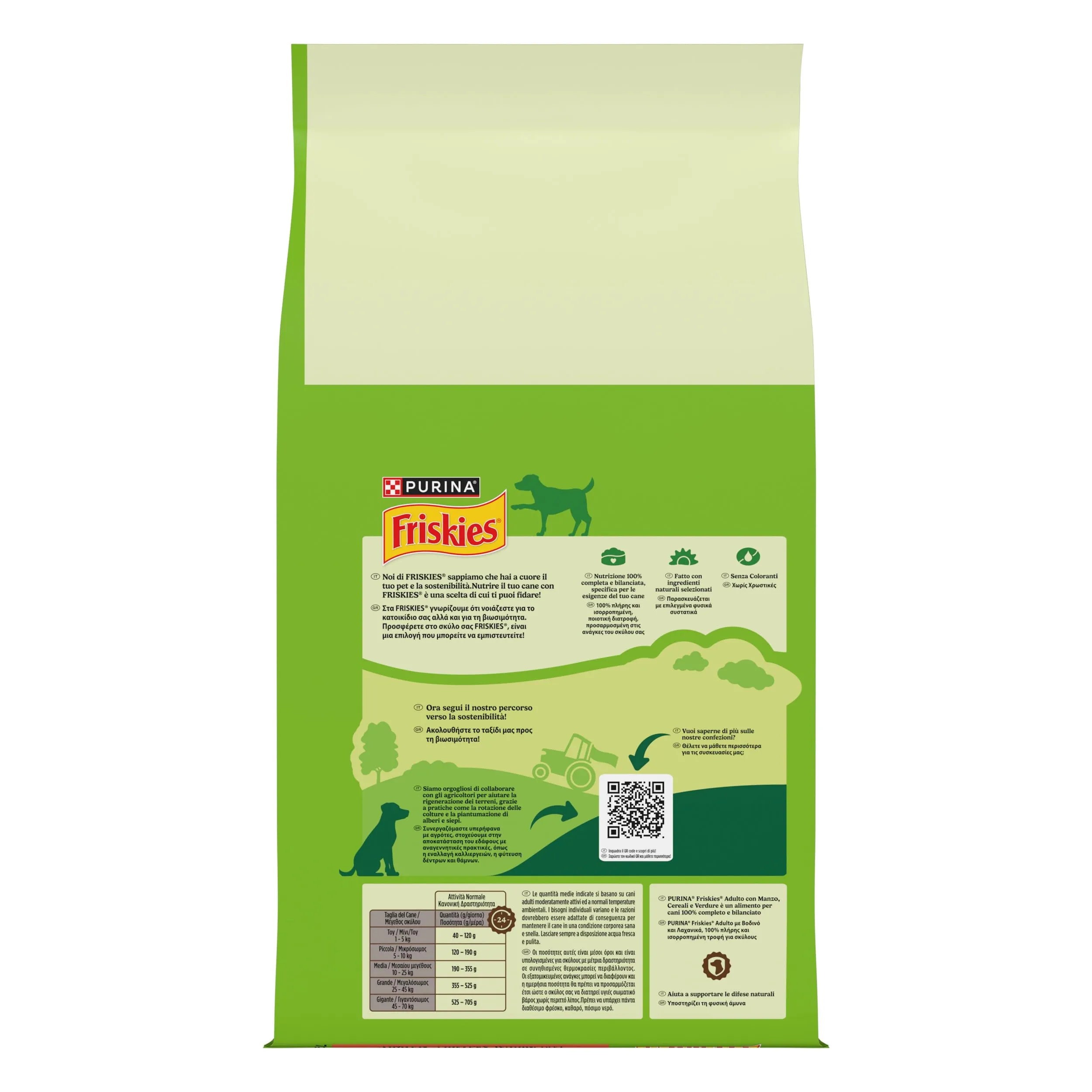 Friskies Cane Crocchette Adulto con Manzo, Cereali e Verdure, 7 kg - immagine 5