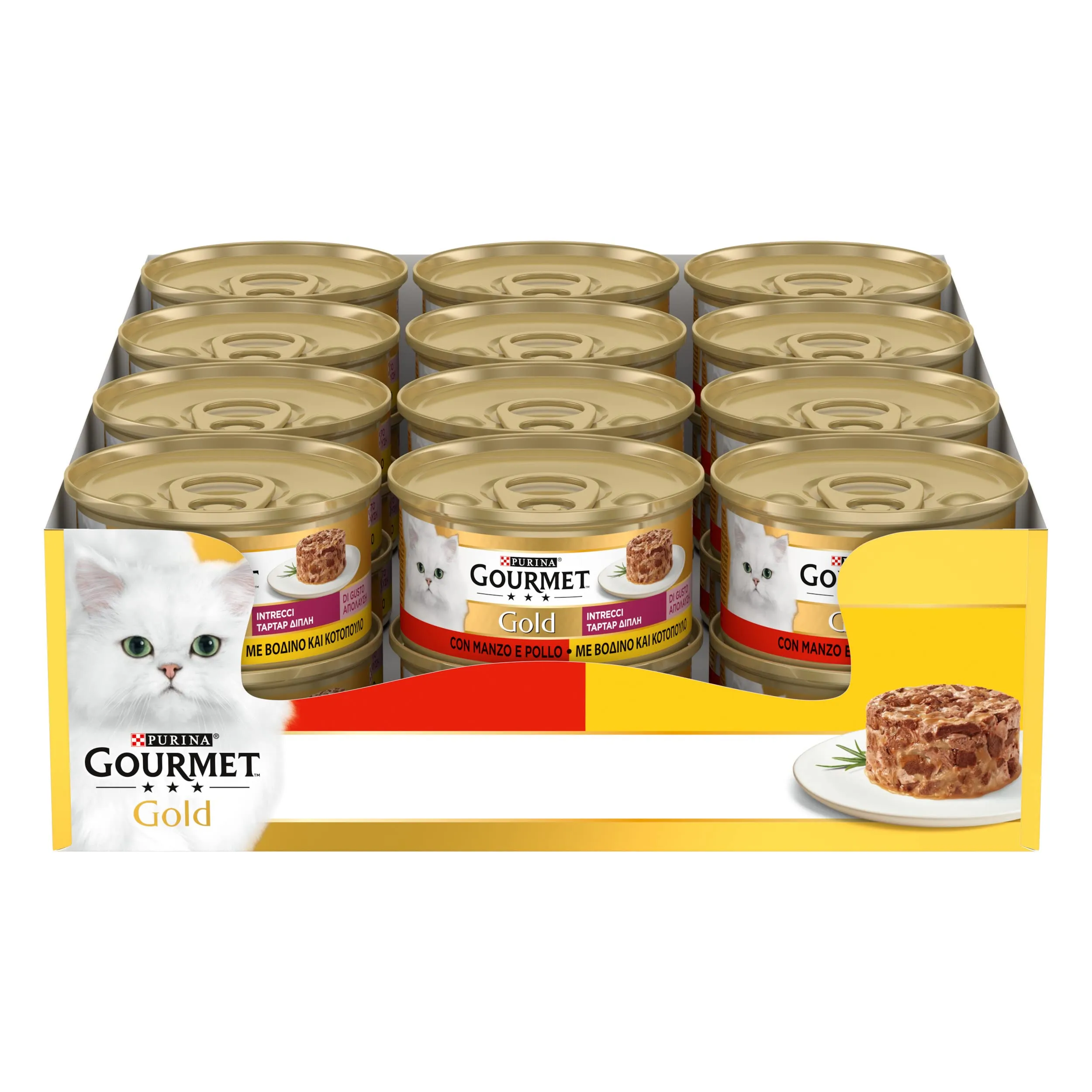 Gourmet Gold Intrecci Cibo Umido per Gatti Adulti, Pollo e Manzo, 24 Lattine da 85 g - immagine 1