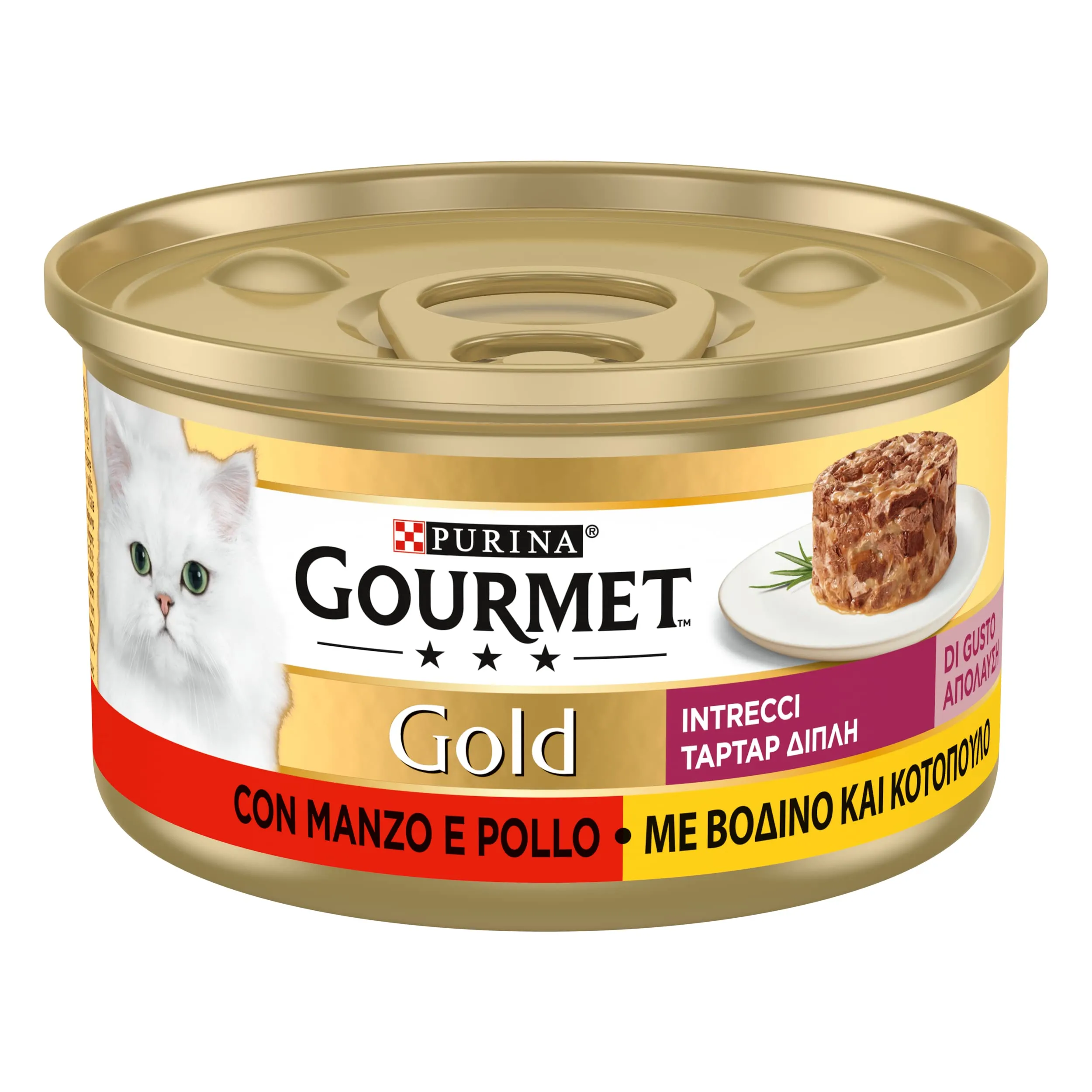 Gourmet Gold Intrecci Cibo Umido per Gatti Adulti, Pollo e Manzo, 24 Lattine da 85 g - immagine 2