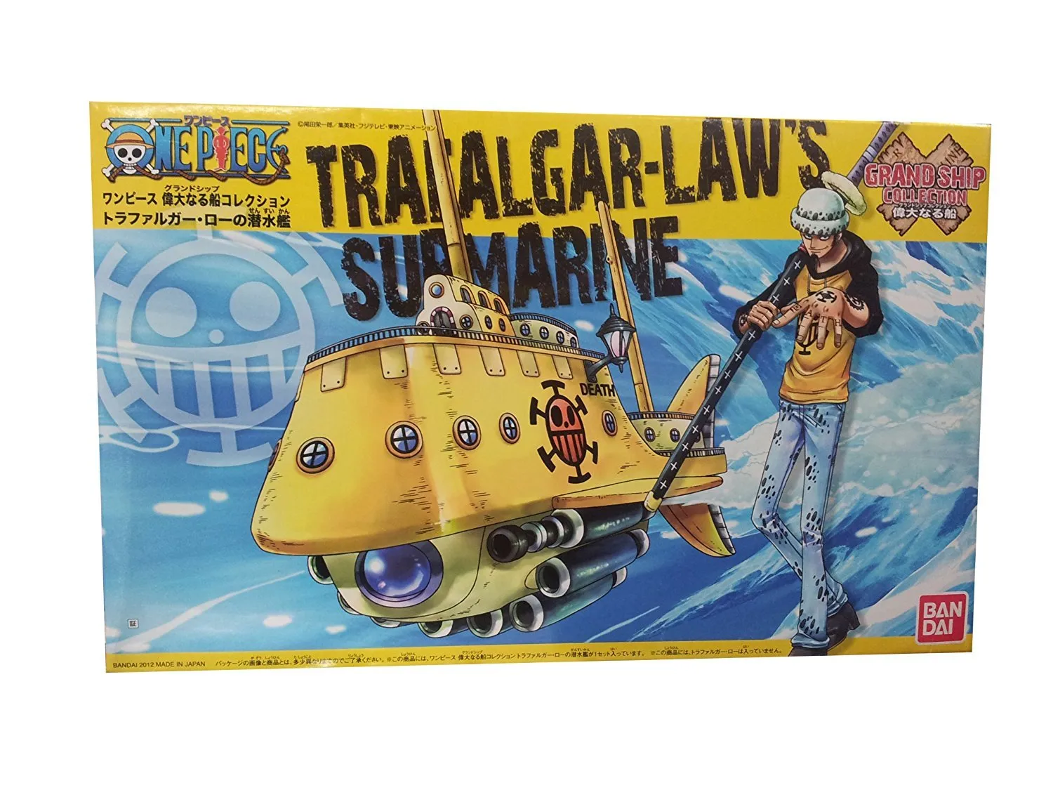 Bandai Hobby One Piece Grand Ship Collection Trafalgar Law Submarine - immagine 5
