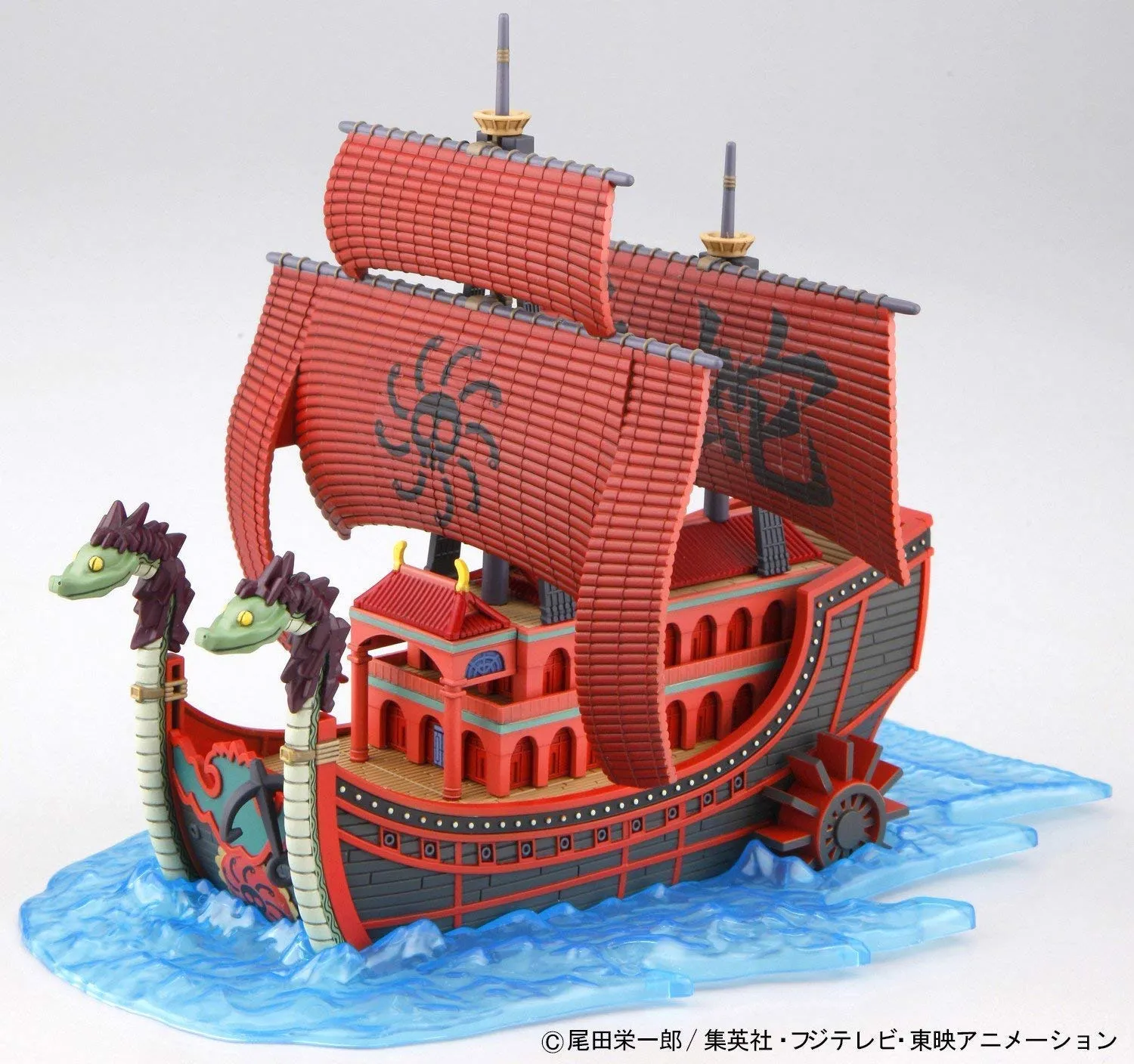 Bandai One Piece Grand Ship Collection Kuja Pirates Ver 15 cm - immagine 2