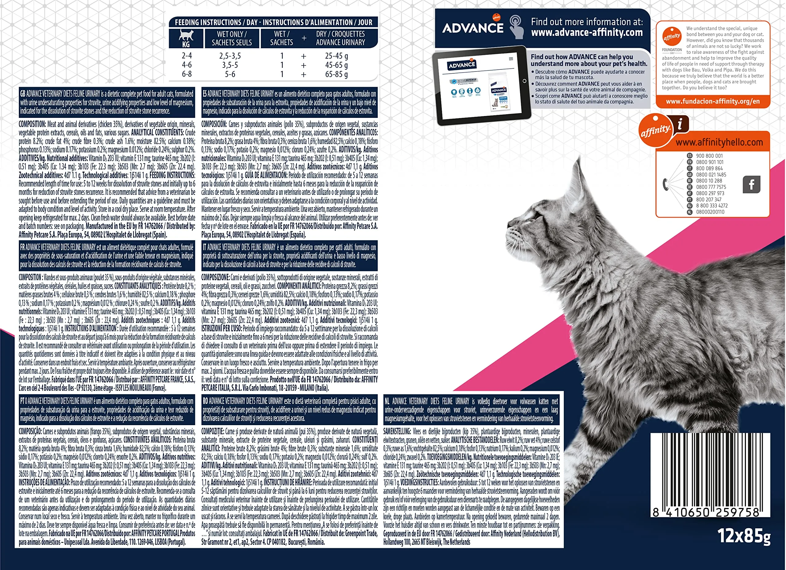 Advance Veterinary Diets Urinary Cibo Umido per Gatti, 12 bustine da 85g - immagine 4