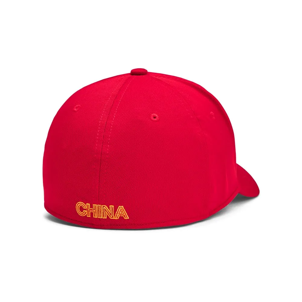 Under Armour Blitzing Cap Stretch Fit Uomo, Rosso / Steeltown Gold, Large-X-Large - immagine 2
