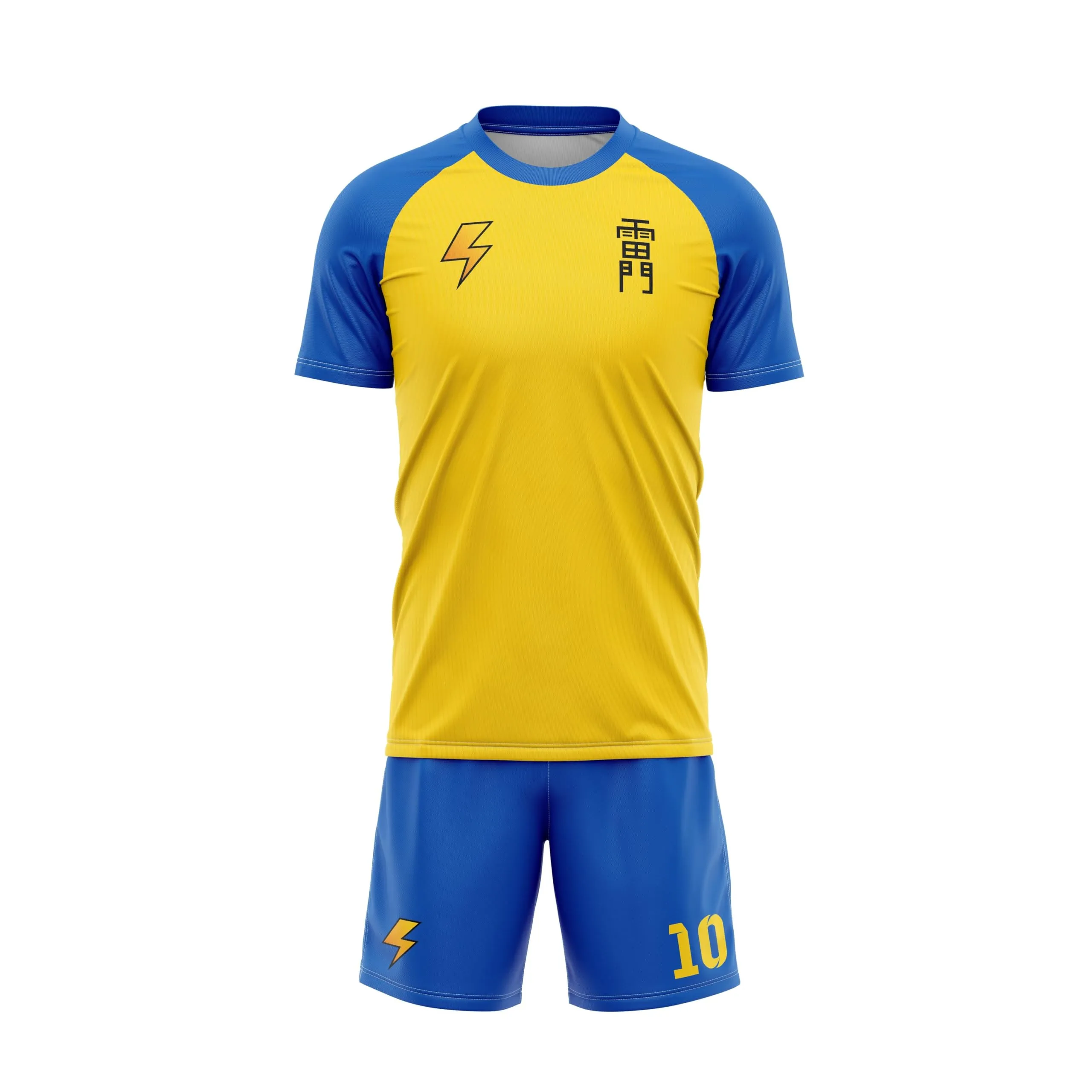 Ataviko Kit Calcio INA11 Blaze Frost Raimon, Giallo/Azzurro, XXS - immagine 4