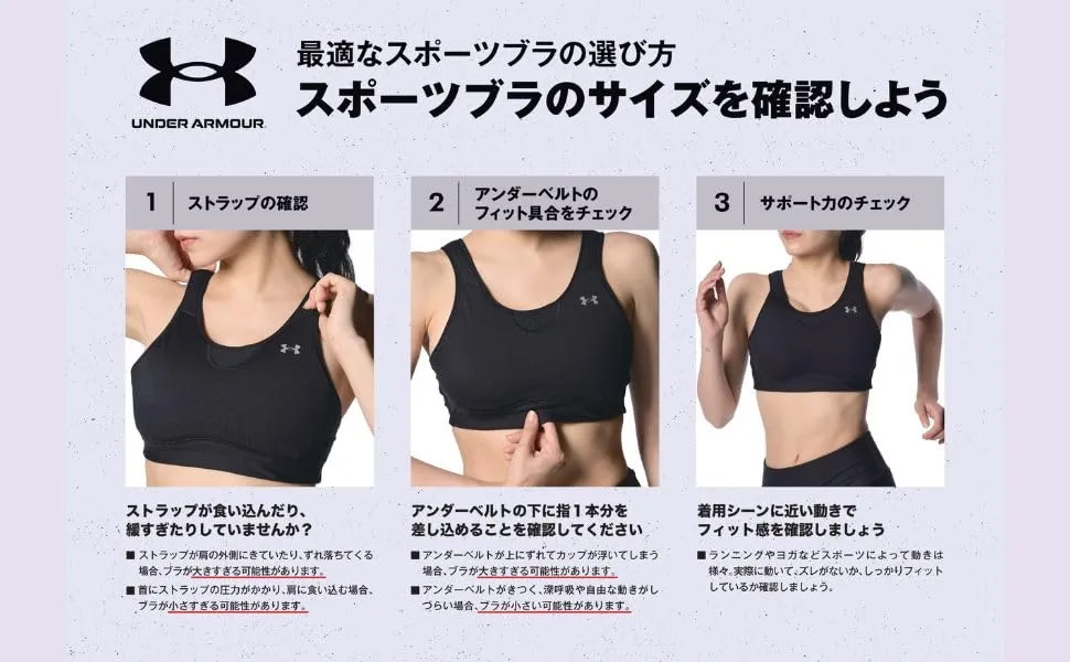 Under Armour Reggiseno Incrociato Medio da Donna, Viola Salato, Sontuoso e Bianco, S - immagine 4