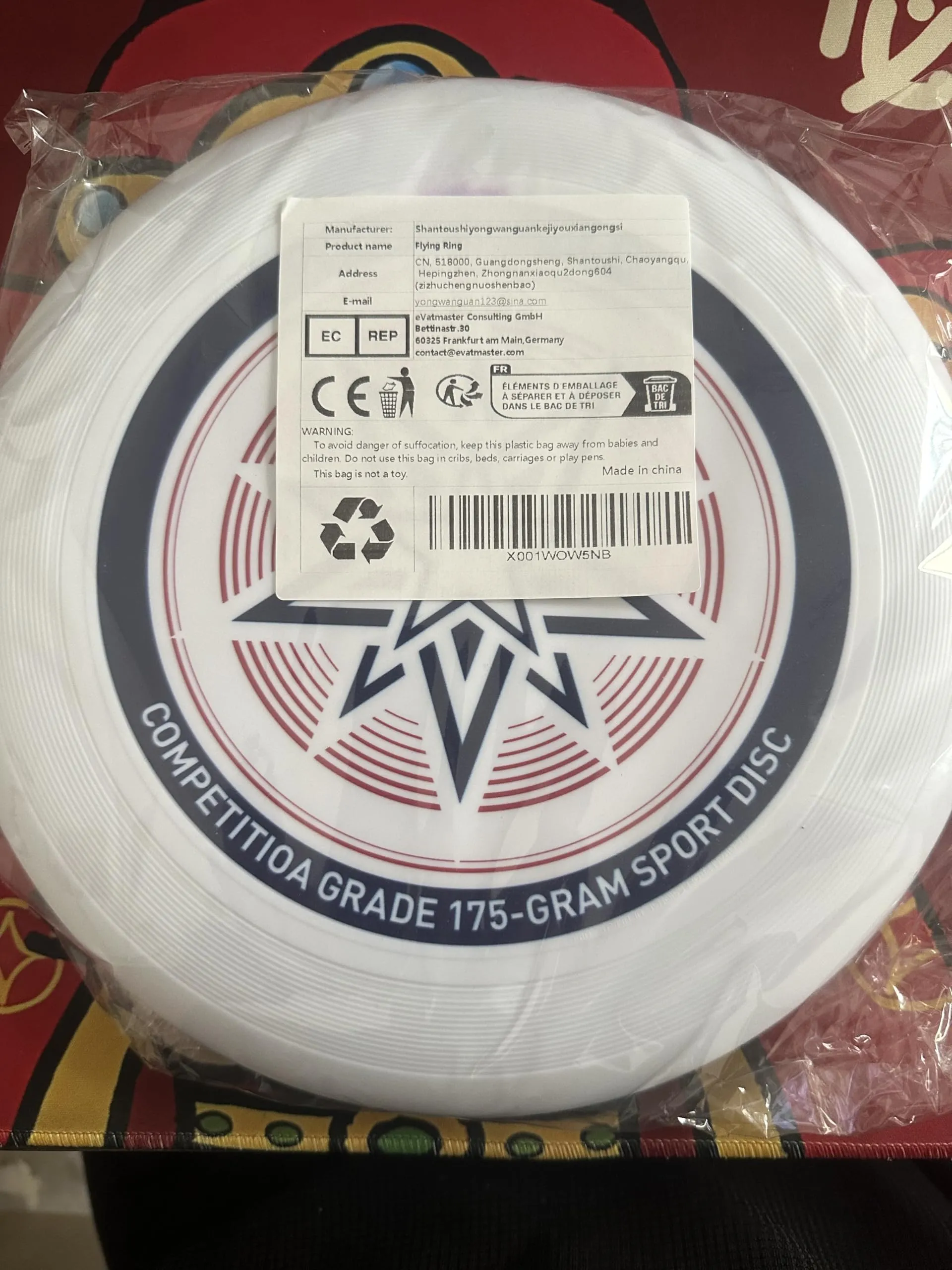 Qkydky Eurodisc Ultimate Frisbee, 175g Professional Competition Disc - immagine 2