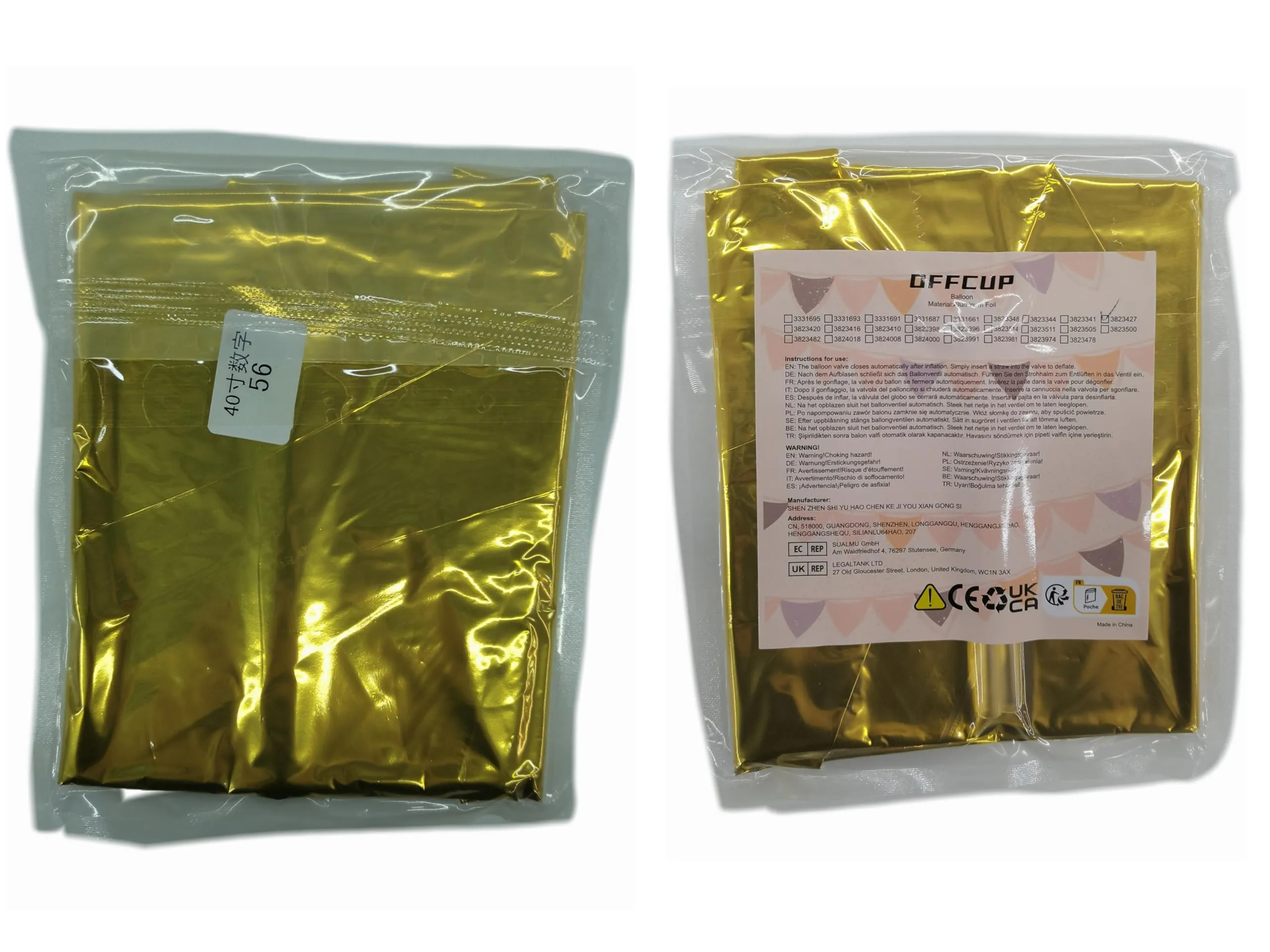 OFFCUP Foil Number 65 Balloons, Gold, 40" (101cm) - immagine 8