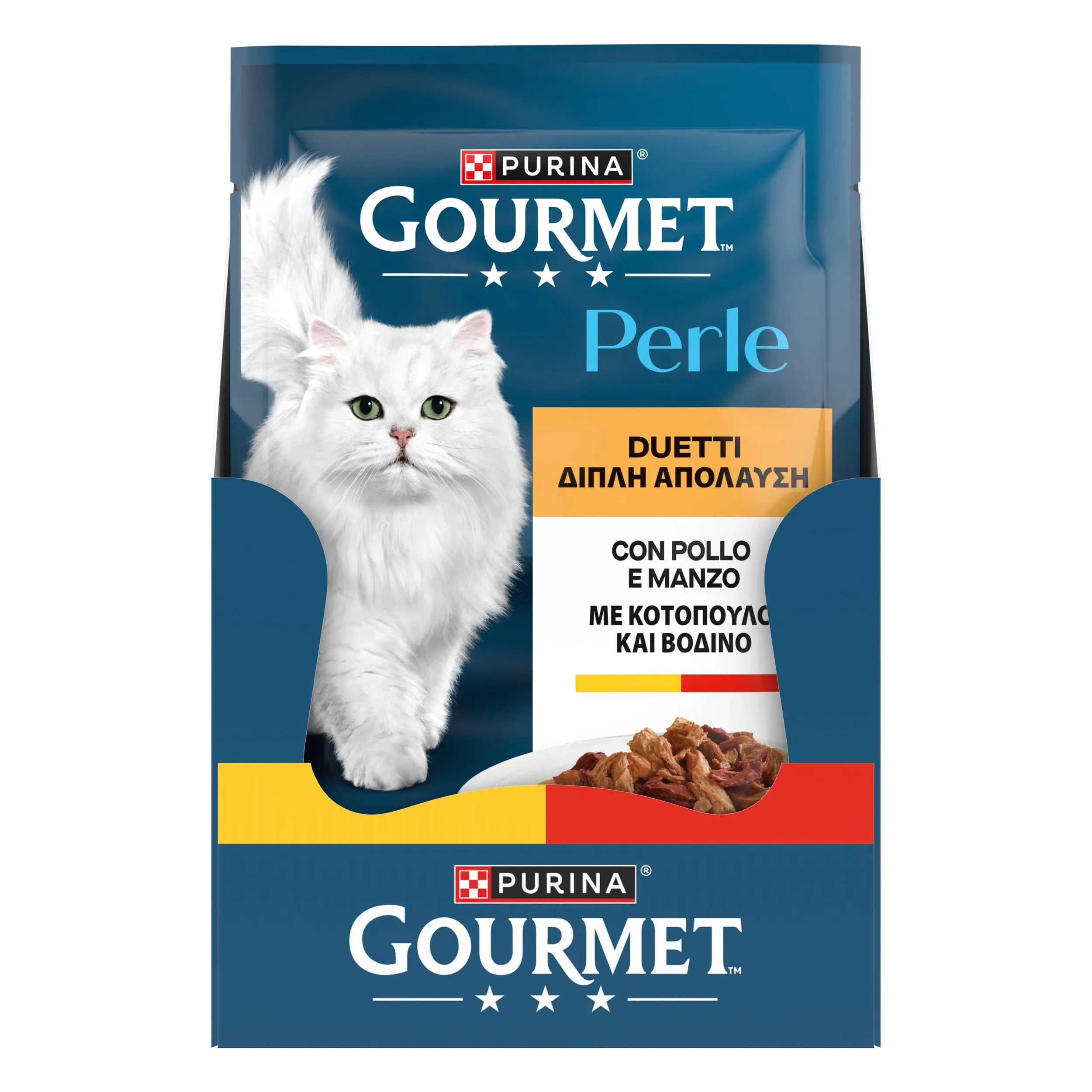 Gourmet Perle Gatto Duetti Manzo e Pollo - immagine 5