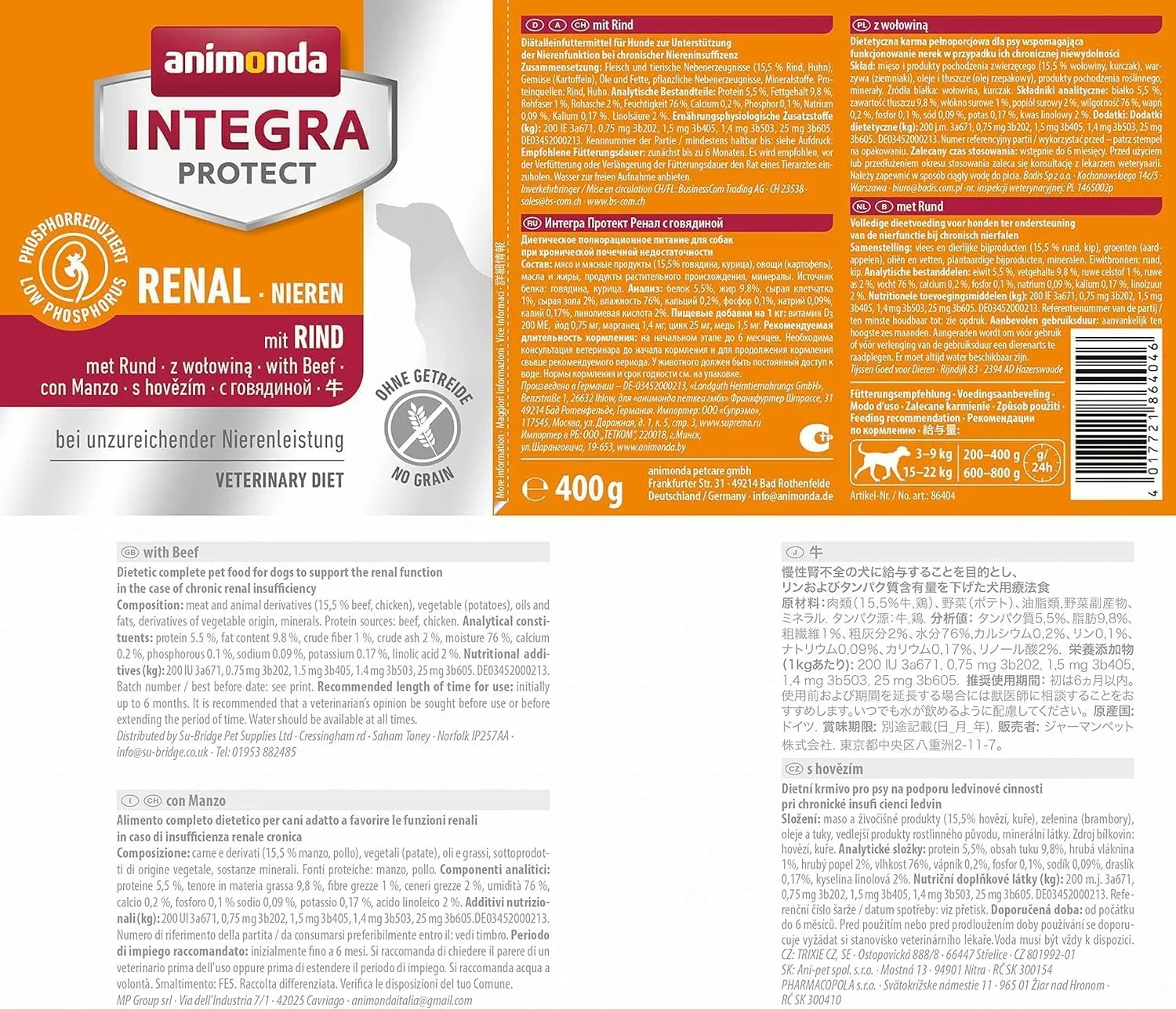 Animonda Integra Protect Renal con Manzo (6x 400g) - immagine 5