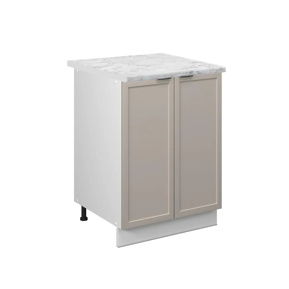 Vicco Fame-Line Mobile Base Cucina, GrigioBeige, 60 cm - immagine 1