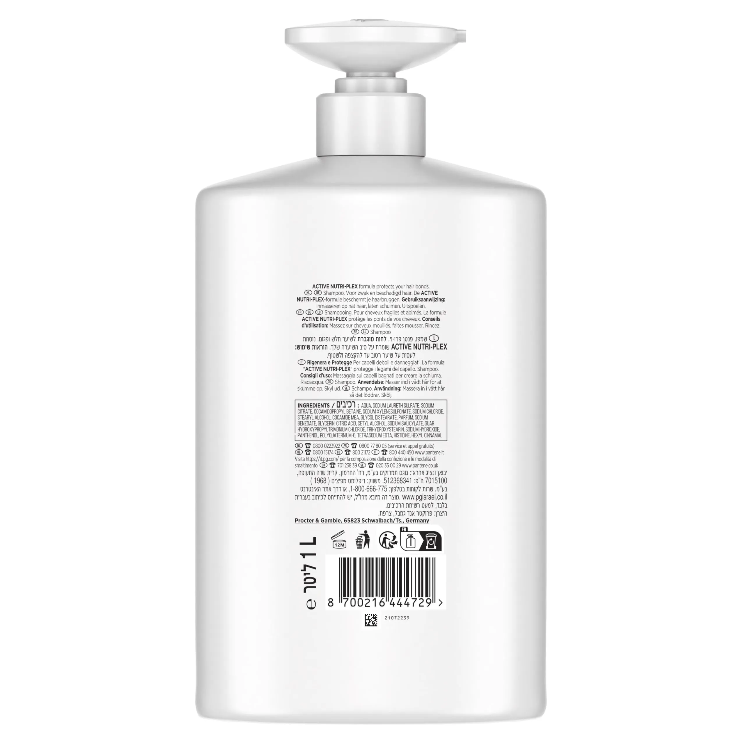 Pantene Shampoo Rigenera & Protegge Active Nutriplex 1000ml - immagine 3