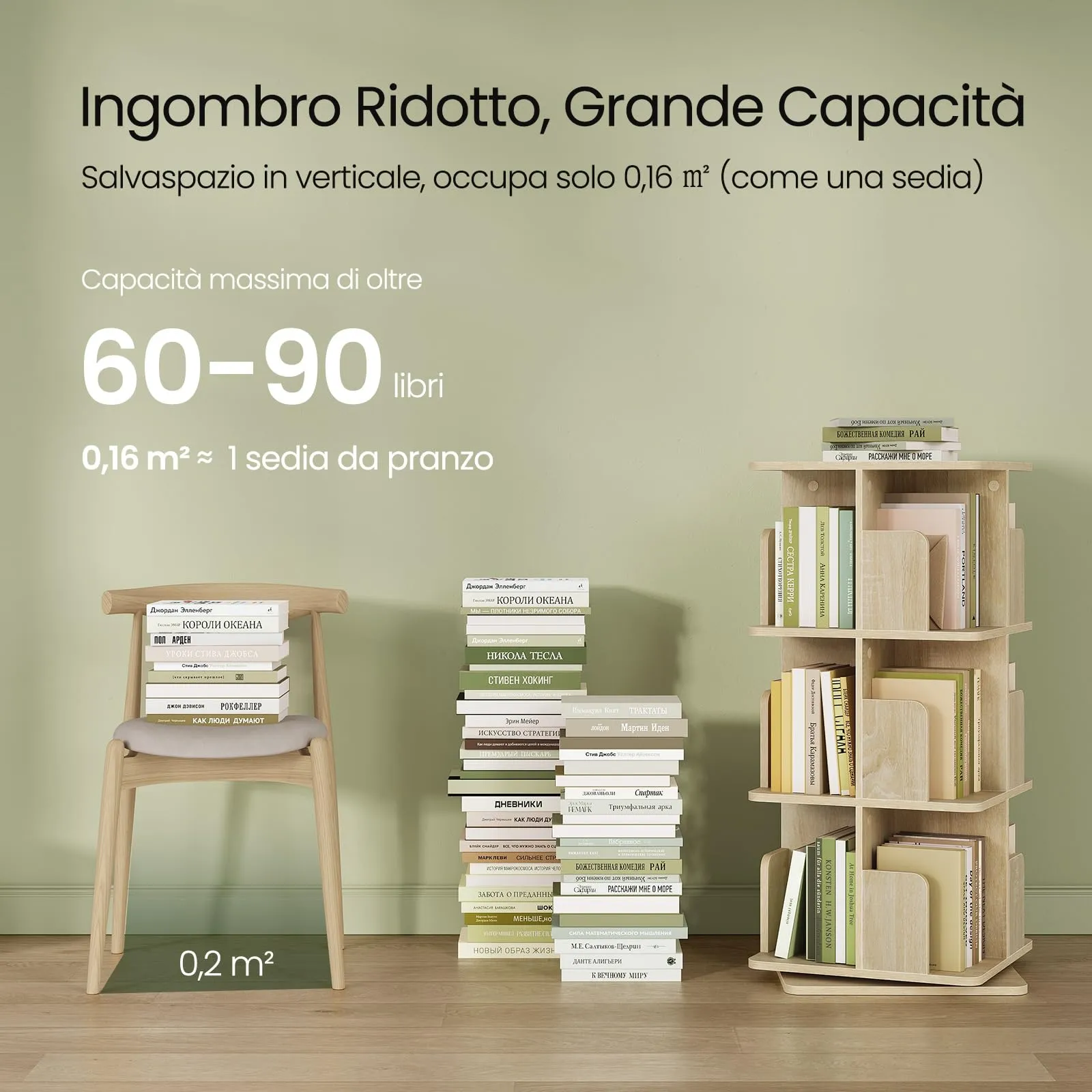 EUGAD Libreria Girevole 3 Livelli 12 Scomparti, 40x40x94,5 cm, Rovere Chiaro - immagine 7
