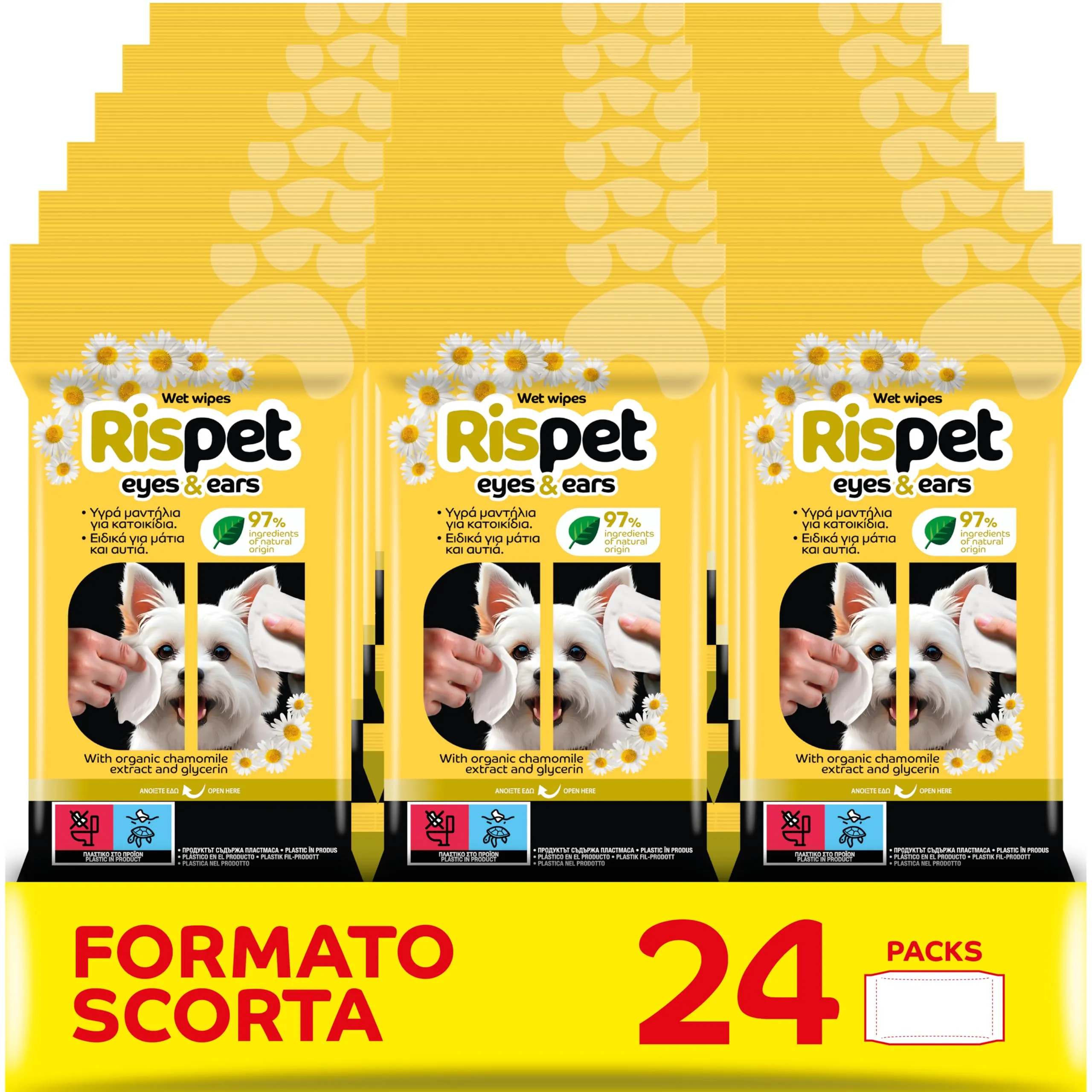 Rispet Salviette per Cani e Gatti con Estratto Biologico di Camomilla, 288 Salviettine - immagine 1