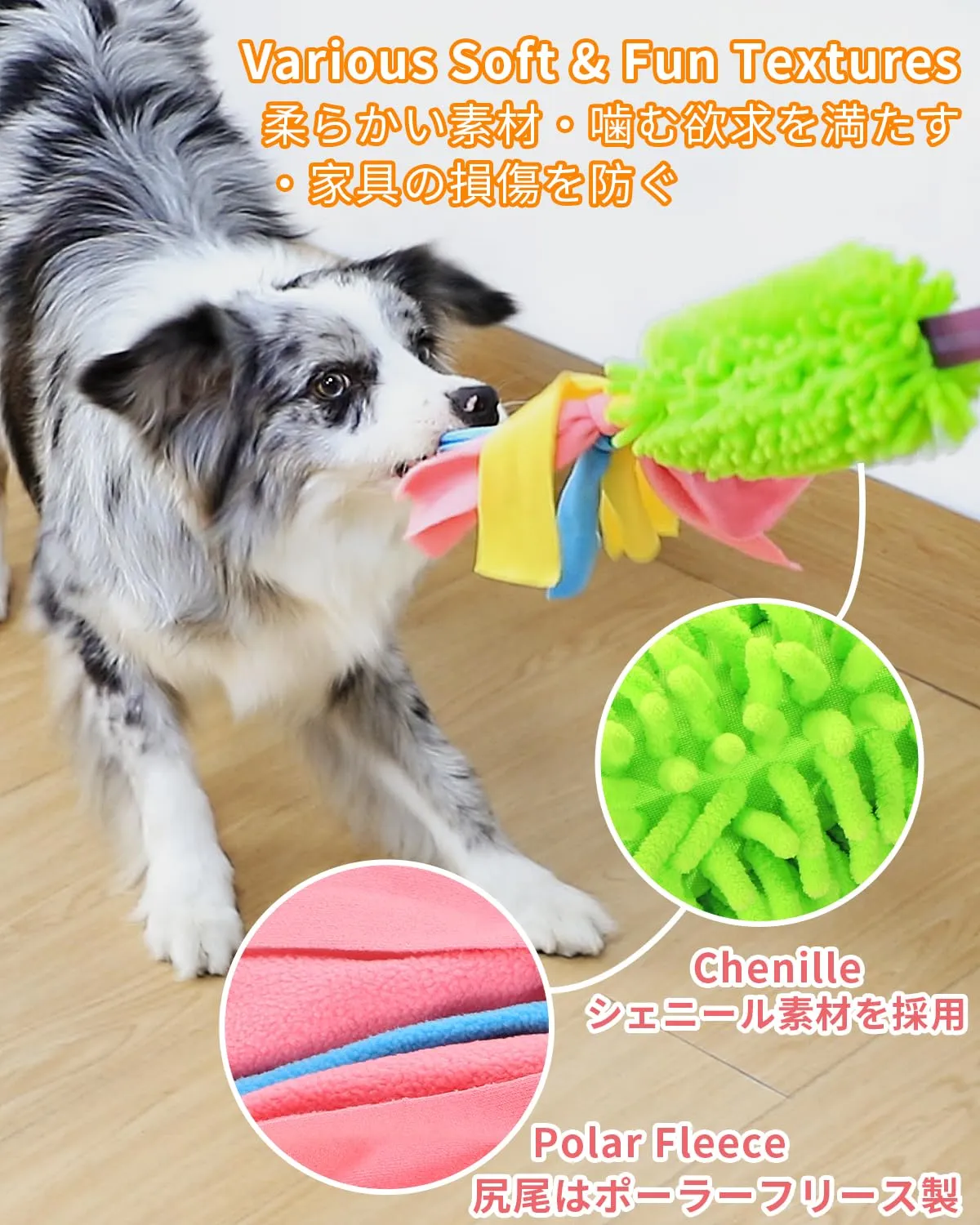 SCHITEC Giocattolo Corda Elastica per Tiro Alla Fune con Squeaky per Cani, Set da 2 Pezzi - immagine 5