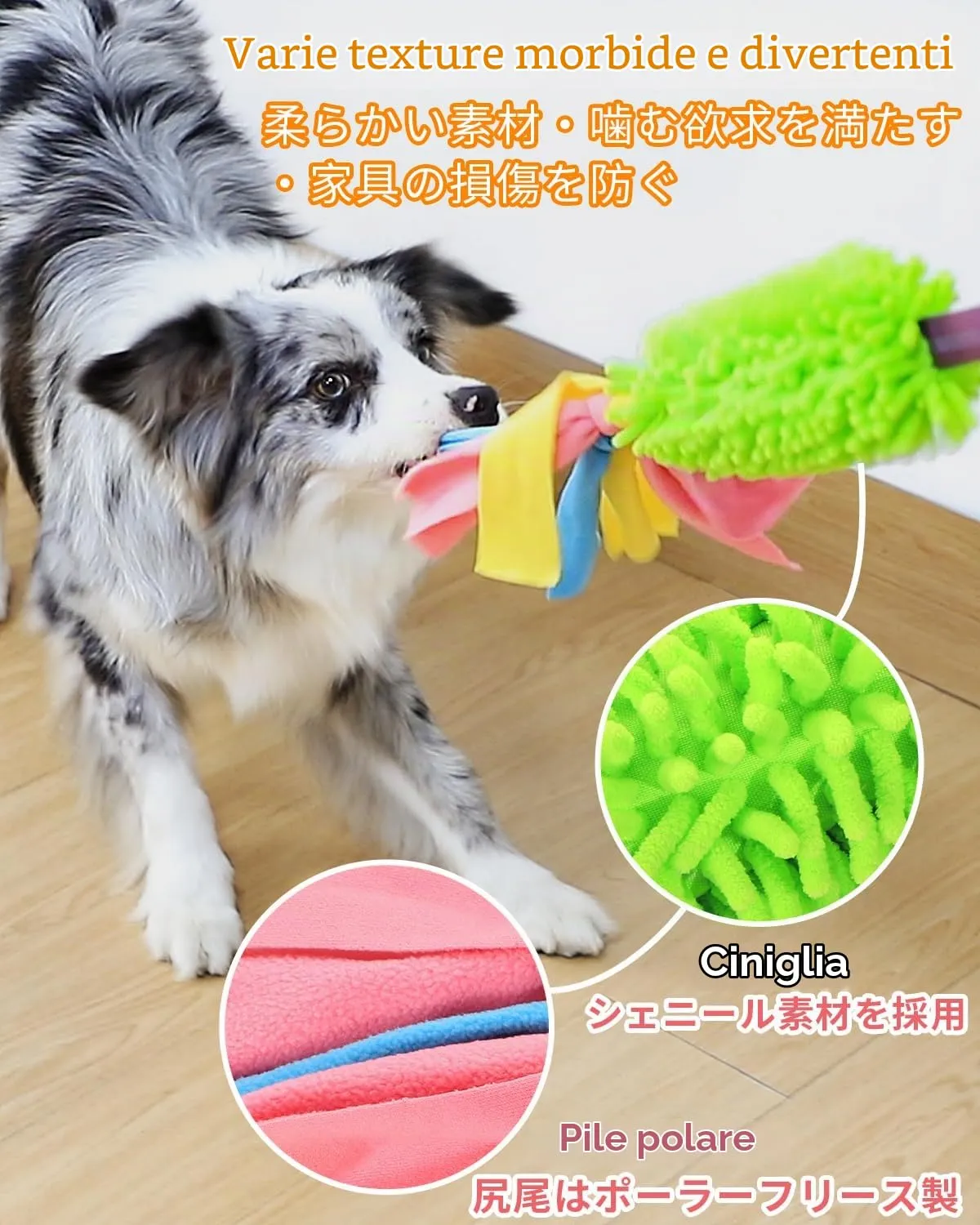 SCHITEC Giocattolo per Rimorchiatore Interattivo per Cani con Corda Elastica e Squittio, CW-0107 - immagine 5