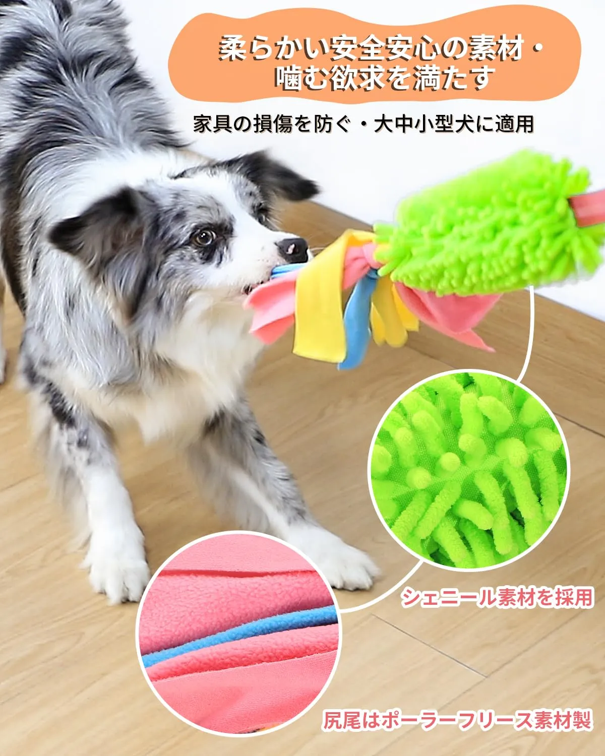 SCHITEC Giocattoli per Rimorchiatore Interattivo per Cani, Corda Tira e Molla per Addestramento, 2 Pezzi - immagine 4