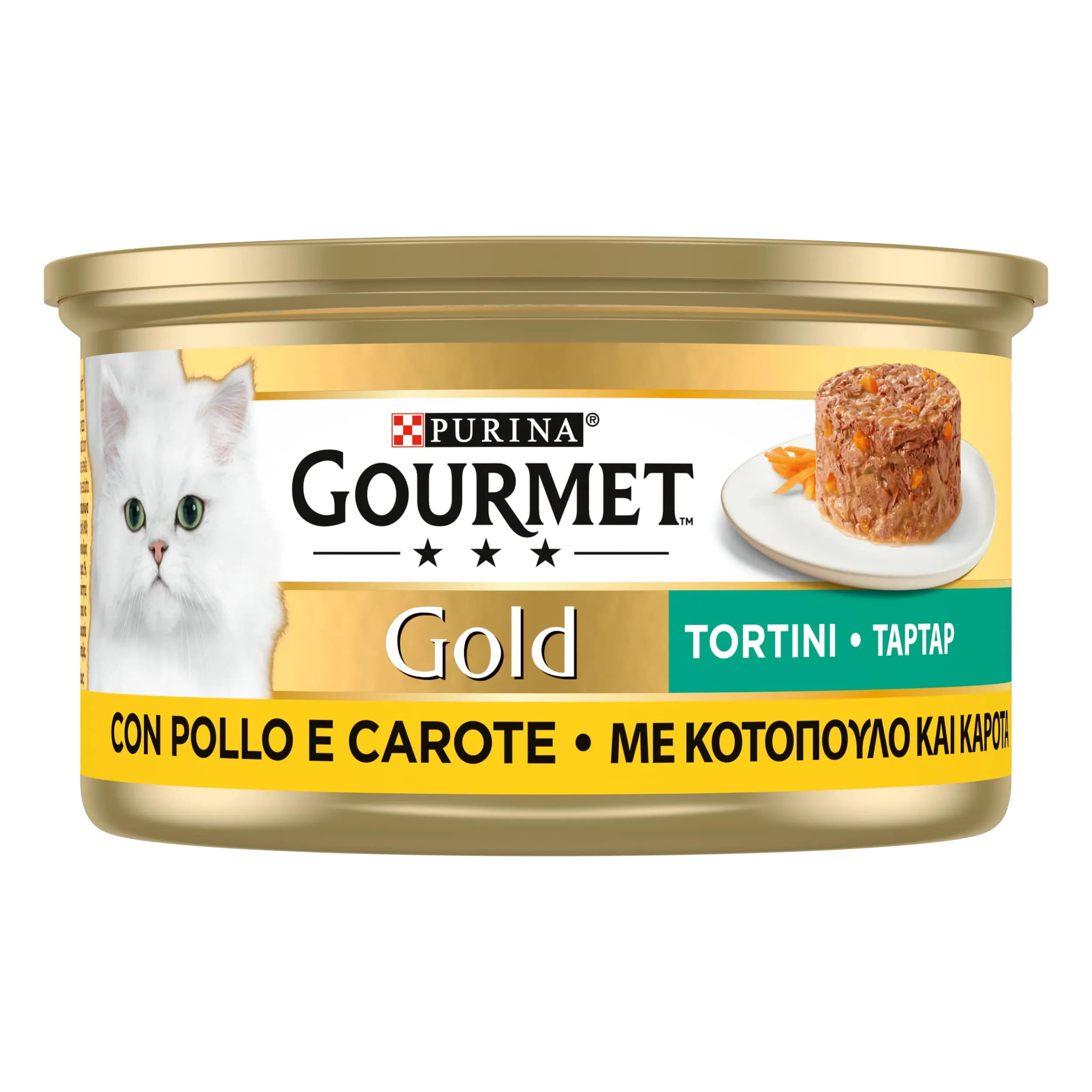 Purina Gourmet Gold Cibo Umido Gatto Adulto Pollo e Carote, 85 g (Confezione da 24) - immagine 3