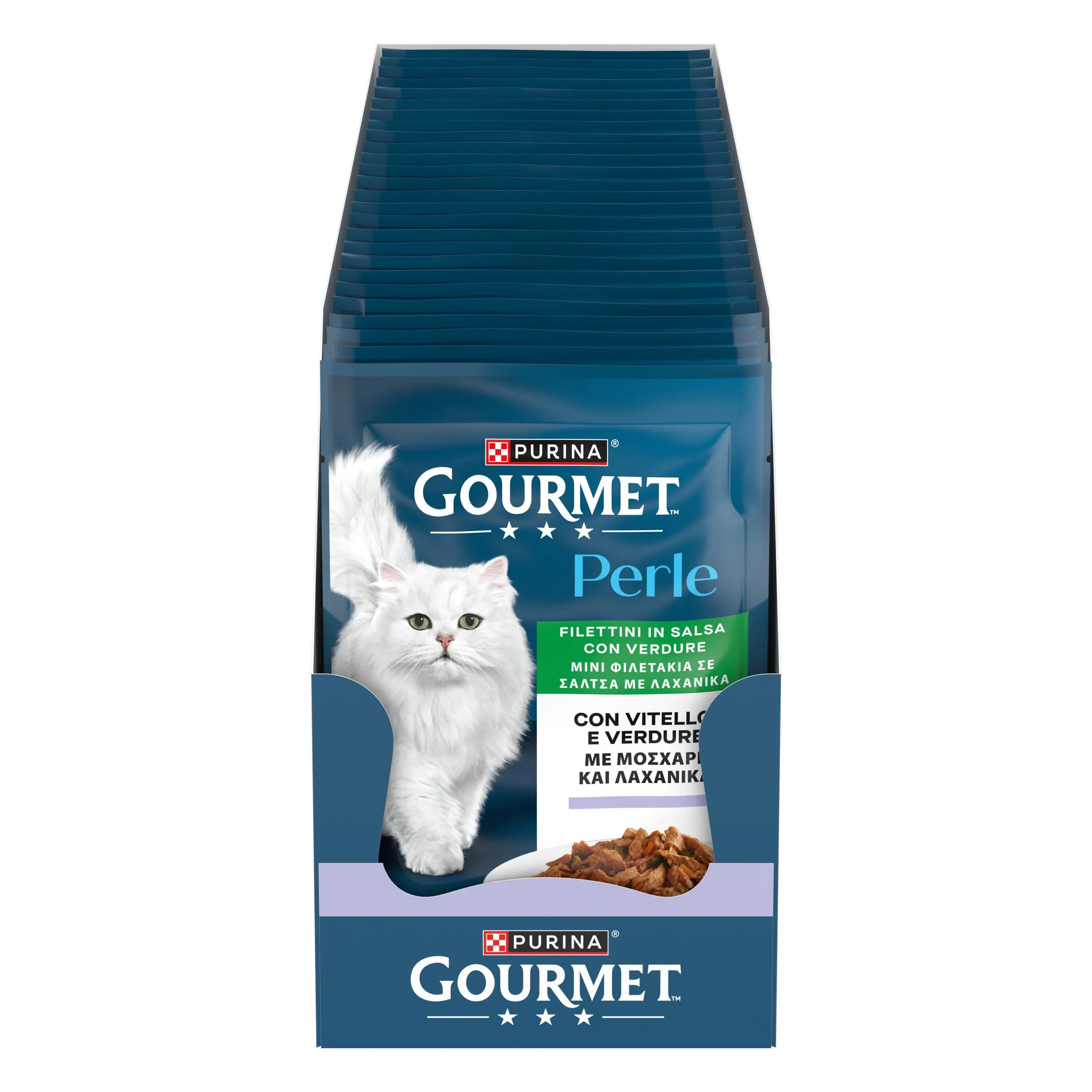 Gourmet Perle Gatto Filettini in Salsa con Vitello e Verdure, 85g, 26 buste - immagine 1
