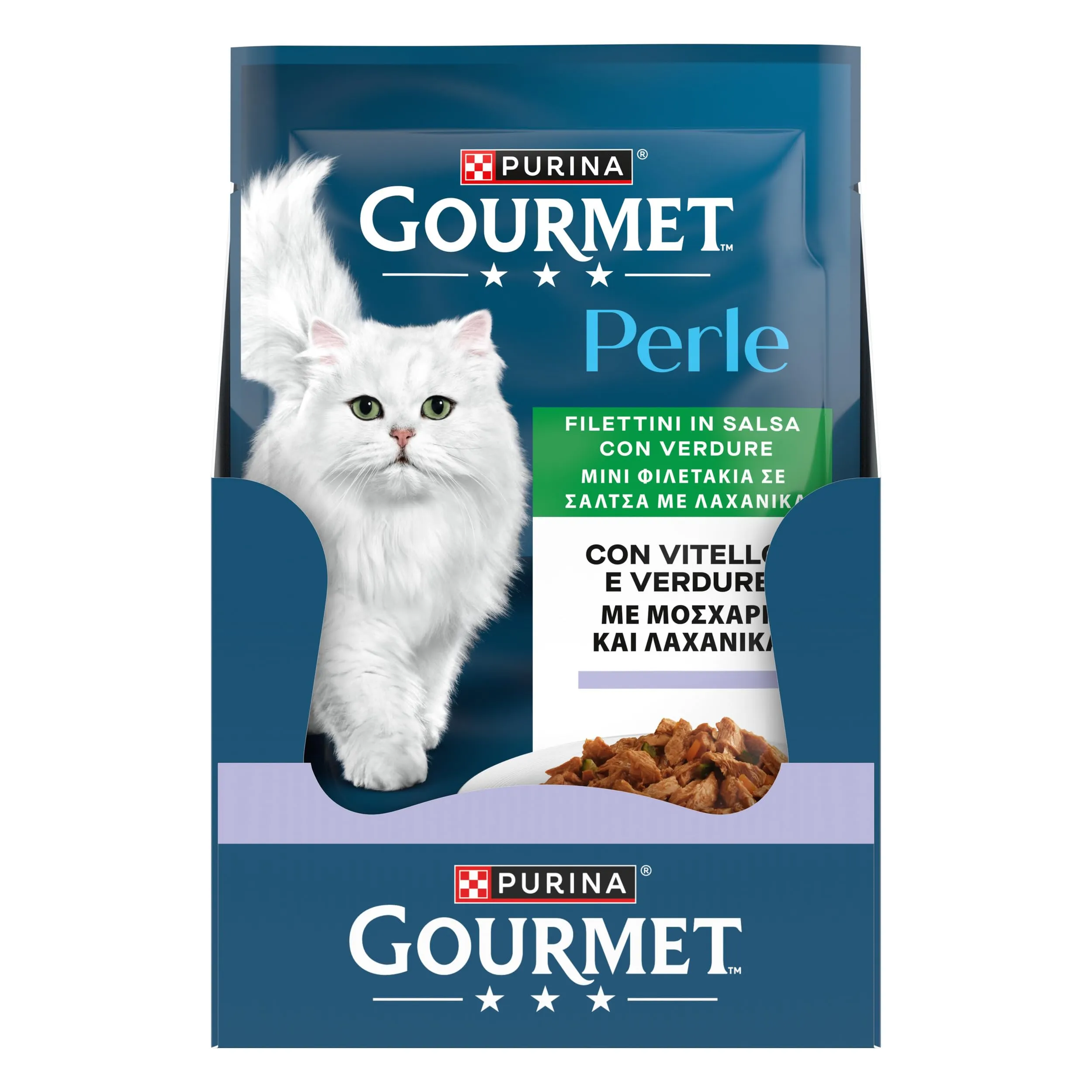Gourmet Perle Gatto Filettini in Salsa con Vitello e Verdure, 85g, 26 buste - immagine 4