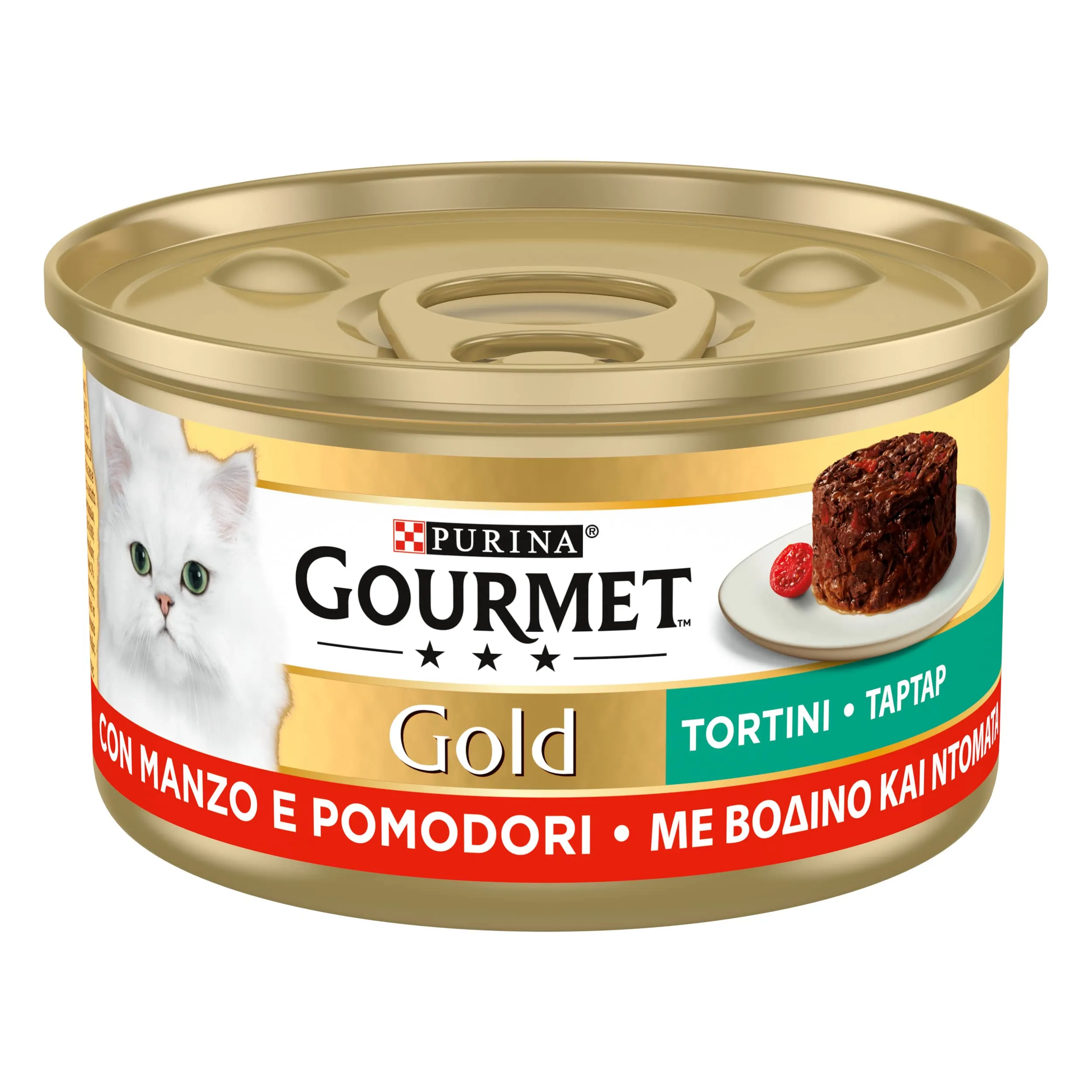 Gourmet Gold Cibo Umido per Gatti Adulti Tortino con Manzo e Verdure, 24 Lattine da 85g - immagine 2