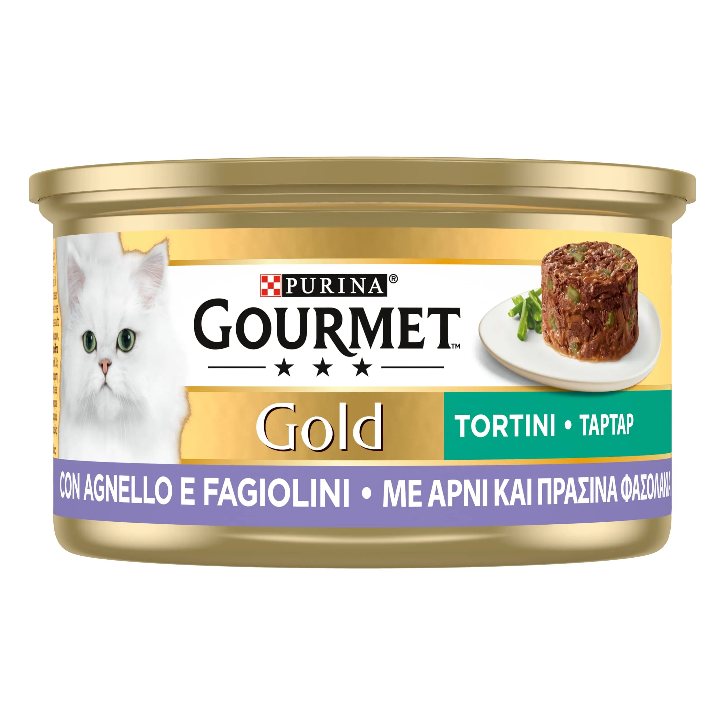 Purina Gourmet Gold Cibo Umido Gatto Adulto Agnello e Fagiolini, 85g (Confezione da 24) - immagine 3