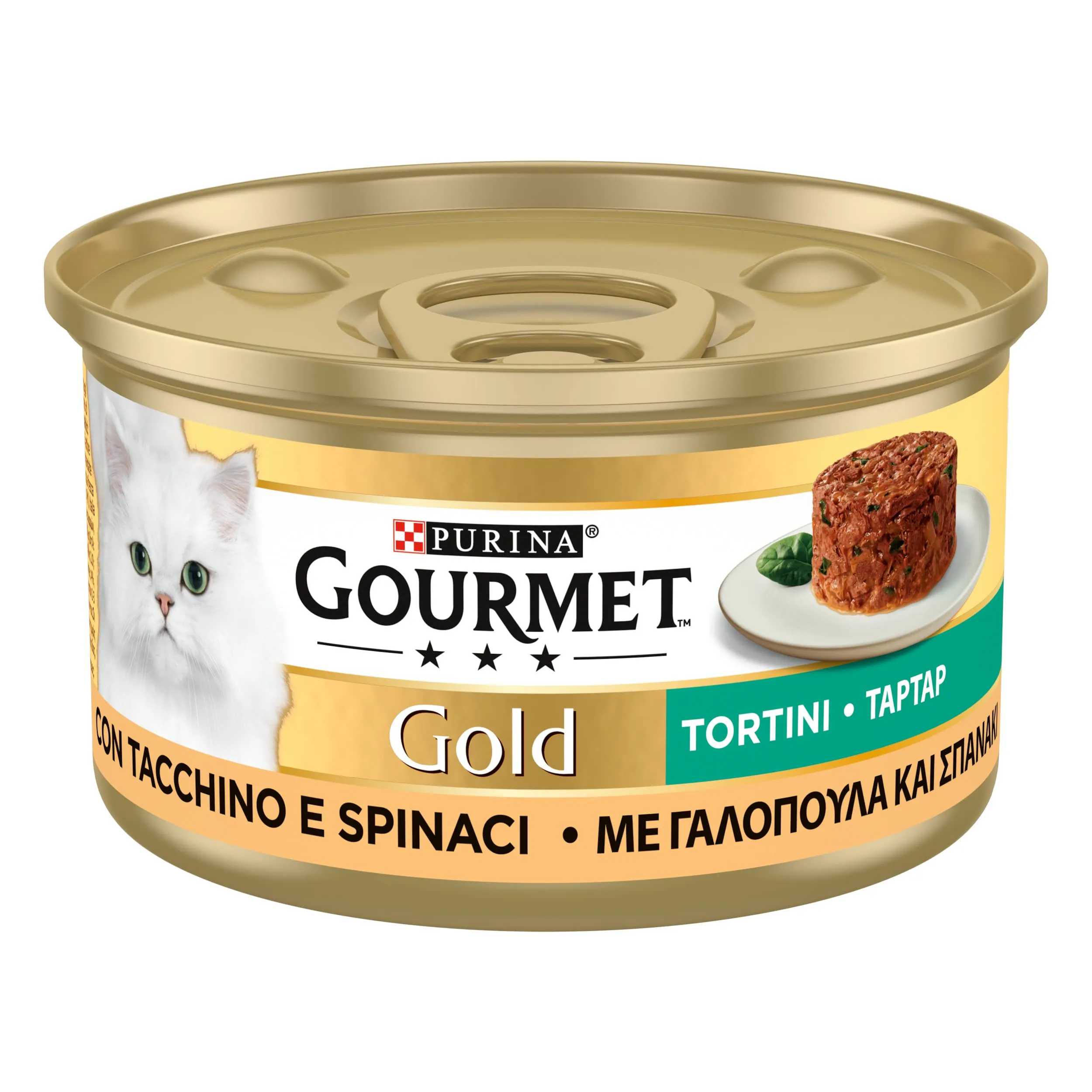 Gourmet Gold Tortini Gatto con Tacchino e Spinaci, 85g (Confezione da 24) - immagine 2