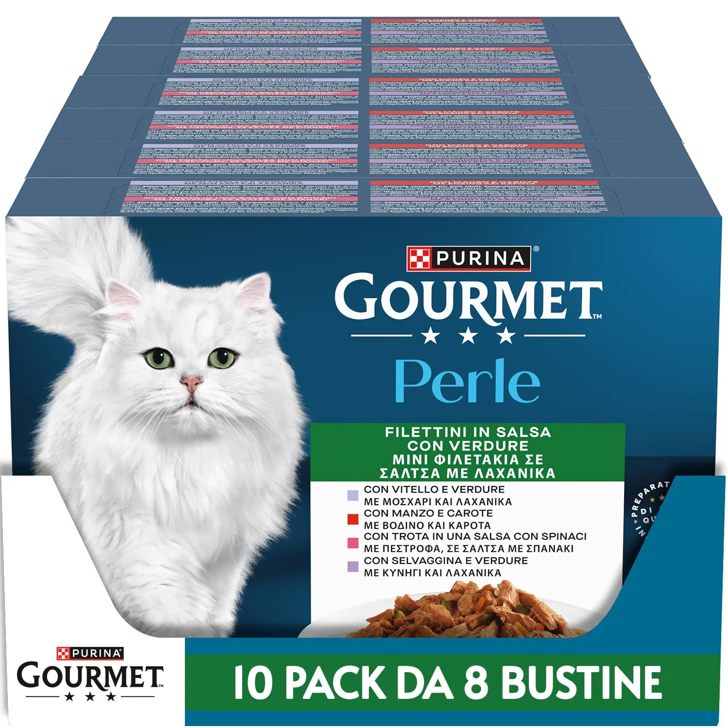 Gourmet Perle Cibo Umido per Gatti Adulti Filettini in Salsa con Vitello, Selvaggina, Manzo e Trota, 80 Buste da 85g - immagine 1