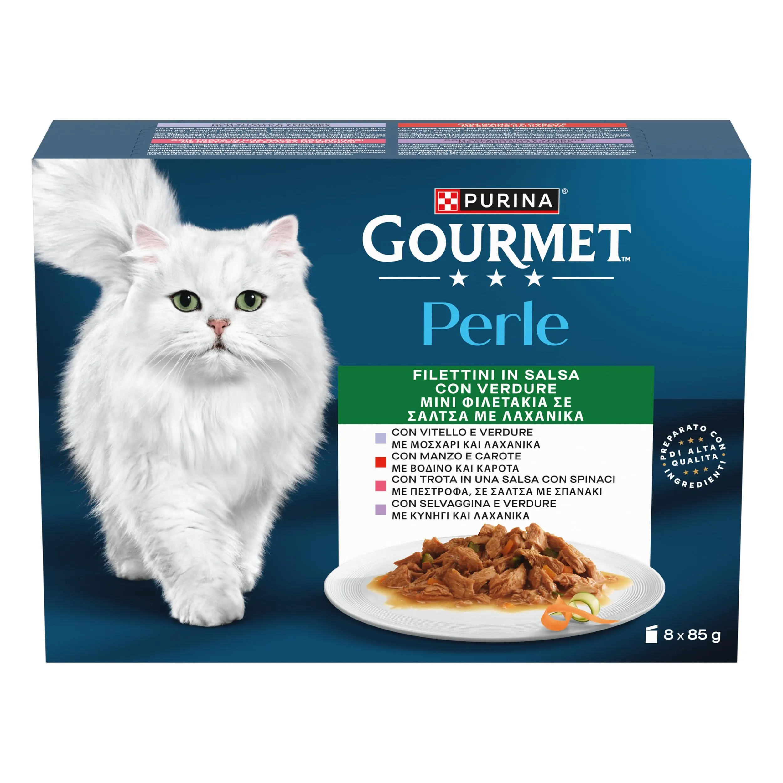Gourmet Perle Cibo Umido per Gatti Adulti Filettini in Salsa con Vitello, Selvaggina, Manzo e Trota, 80 Buste da 85g - immagine 3