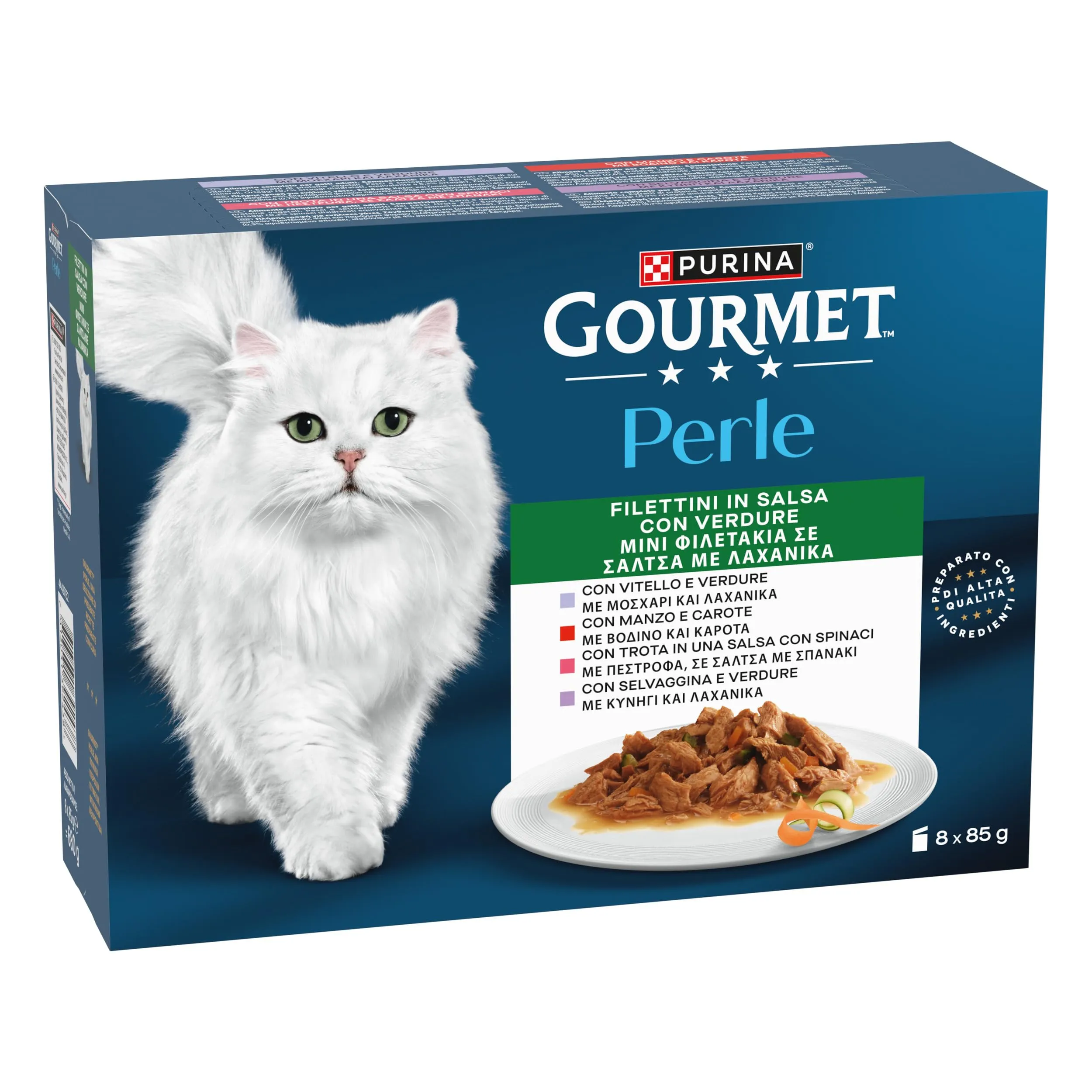 Gourmet Perle Cibo Umido per Gatti Adulti Filettini in Salsa con Vitello, Selvaggina, Manzo e Trota, 80 Buste da 85g - immagine 4