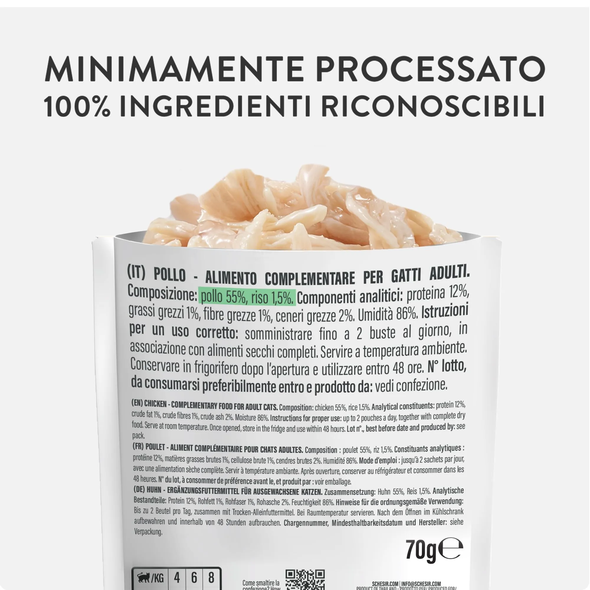 Schesir Pollo 12x70g - immagine 4