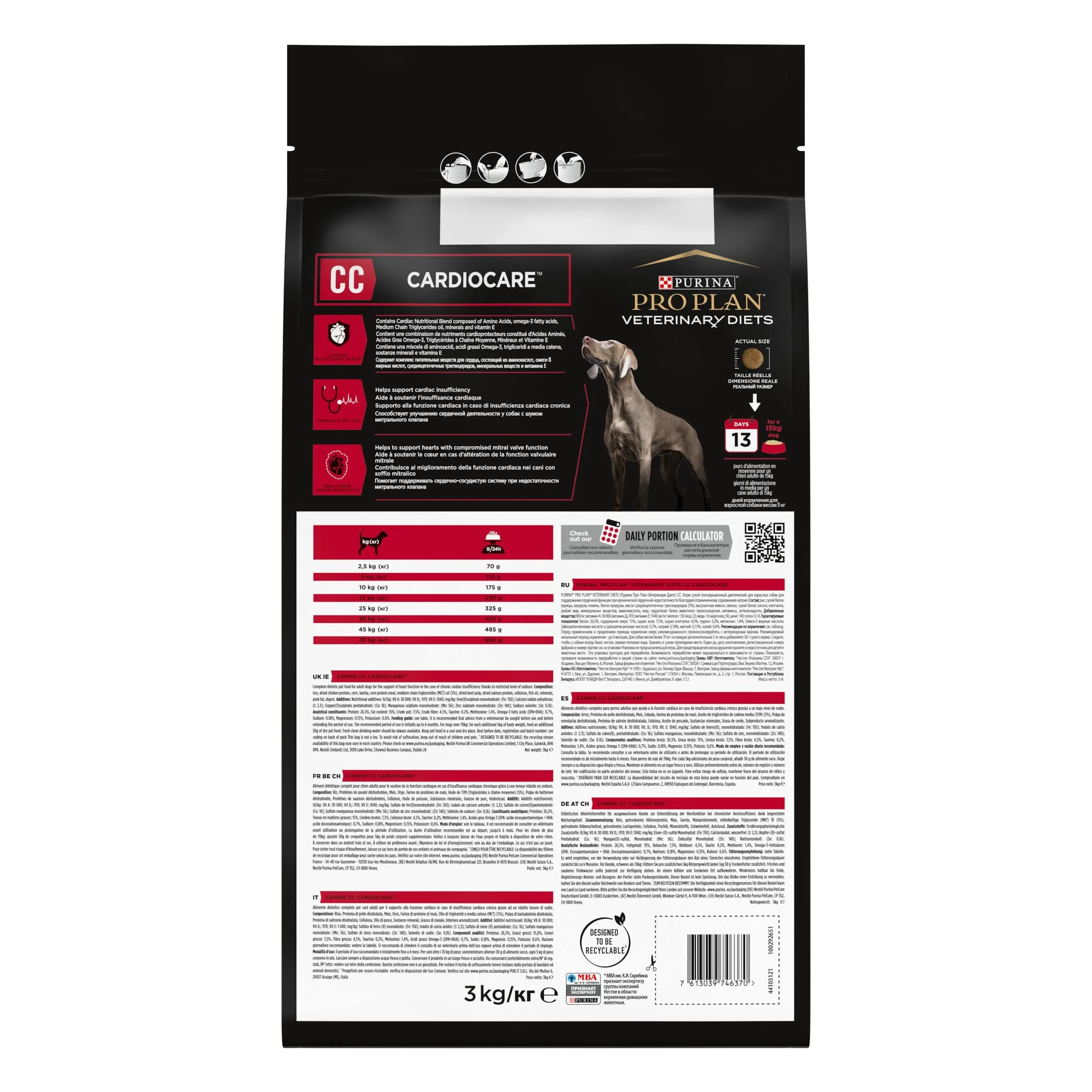 Purina Pro Plan Veterinary Diets Canine CardioCare 3 kg - immagine 3