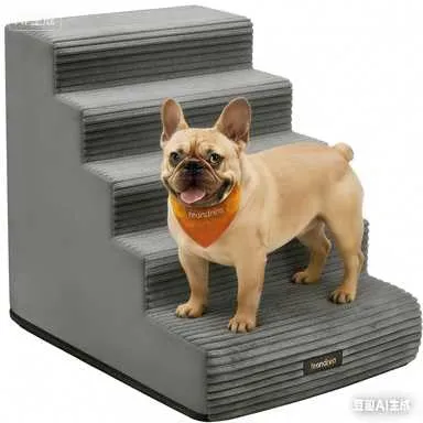 Feandrea Gradini per Cani in Schiuma ad Alta Densità, 5 Gradini, 78 x 40 x 57 cm, Grigio Piombo - immagine 1