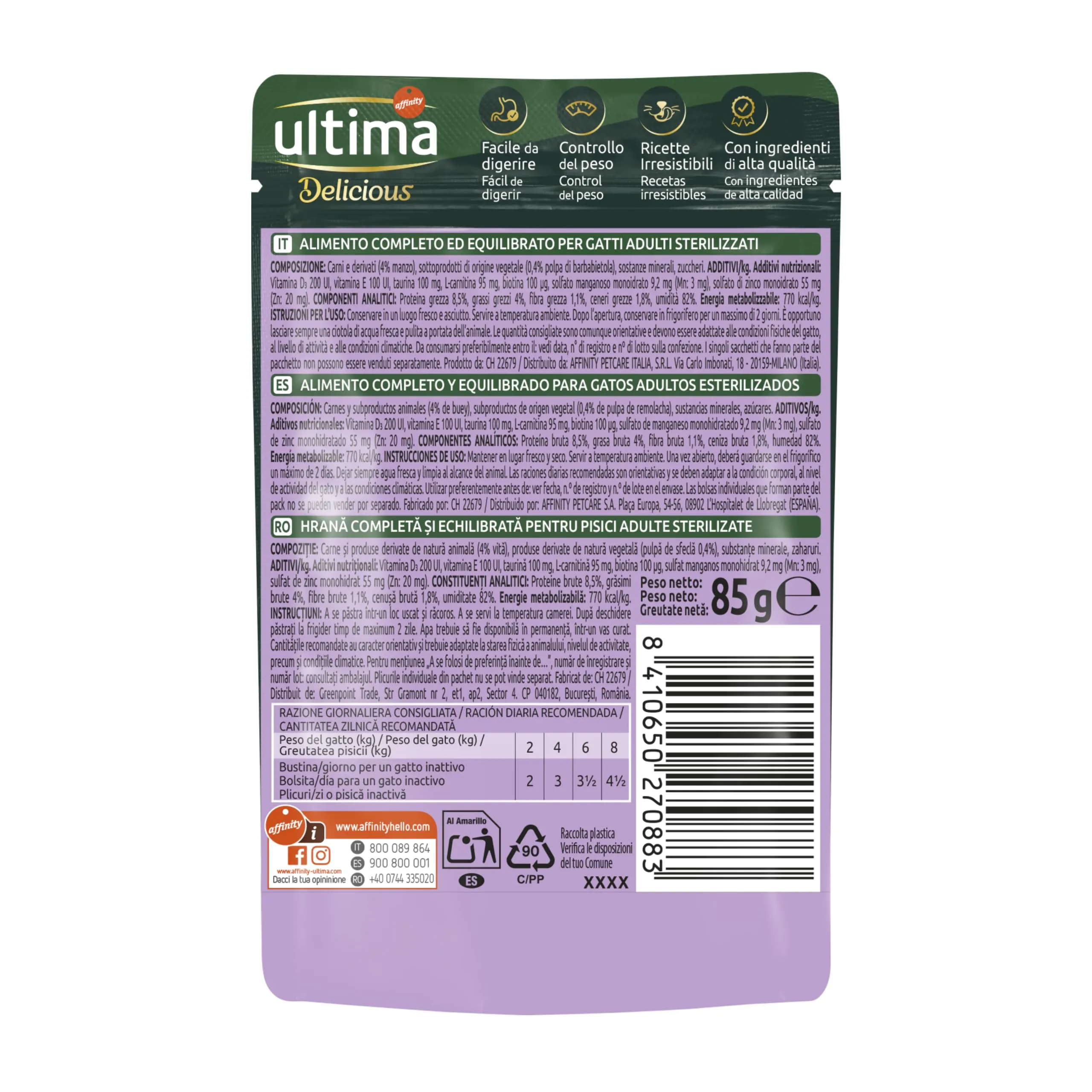 Ultima Fit & Delicious Cibo Umido per Gatti con Manzo, 24 Buste da 85g - immagine 2
