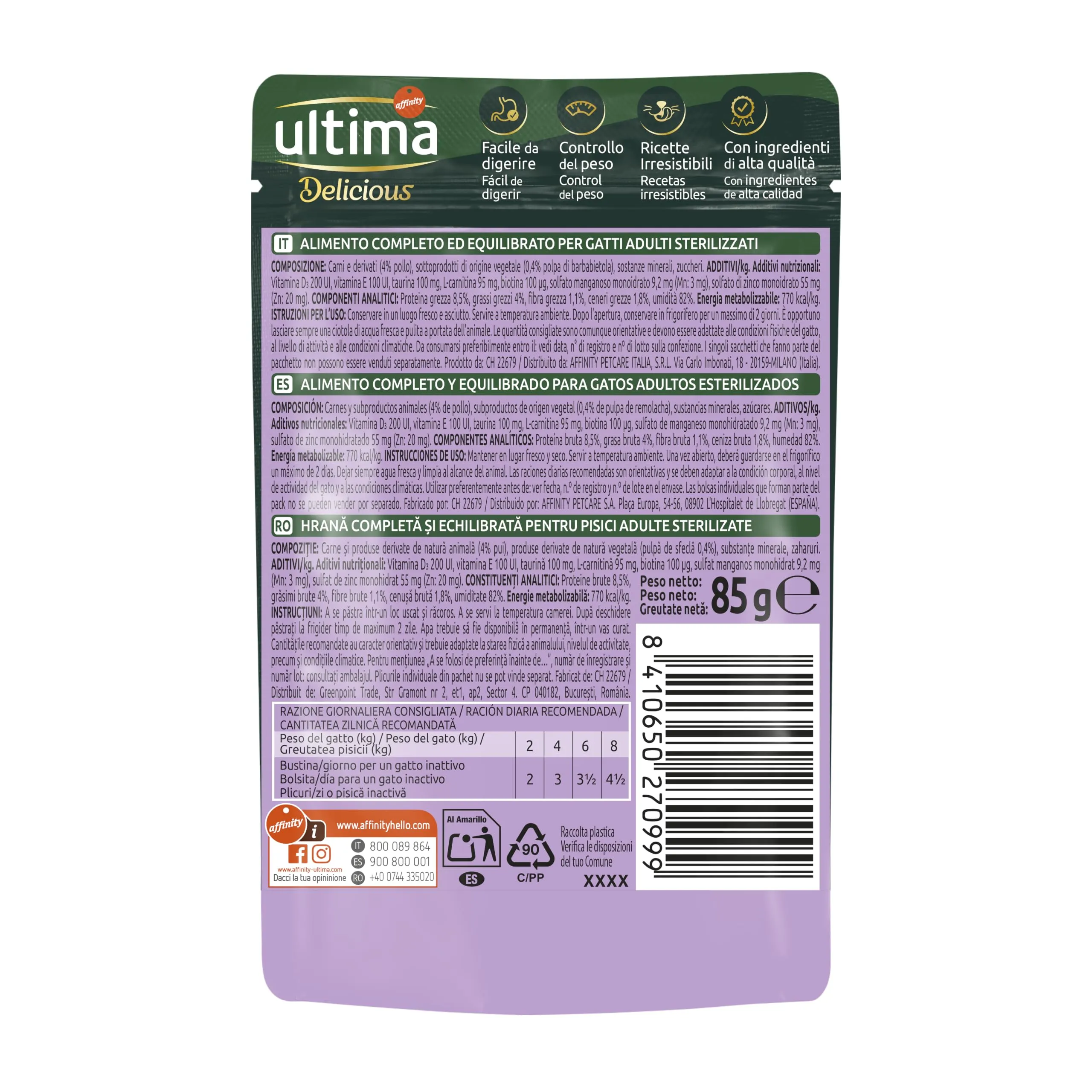 Ultima Fit & Delicious Cibo Umido per Gatti con Agnello, 24 Buste da 85g - immagine 2