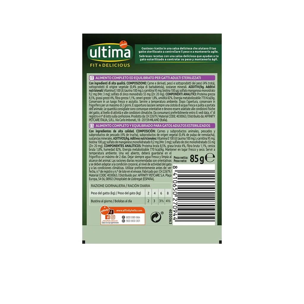 Ultima Fit & Delicious Cibo Umido per Gatti con Trota, 24 Buste da 85g - immagine 4
