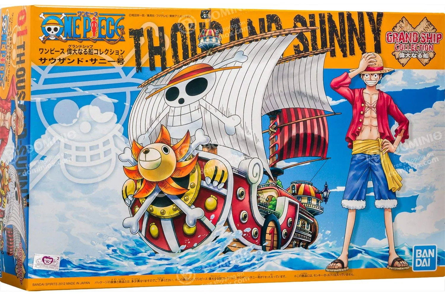 Bandai One Piece Thousand Sunny Grand Ship Collection 15cm - immagine 2