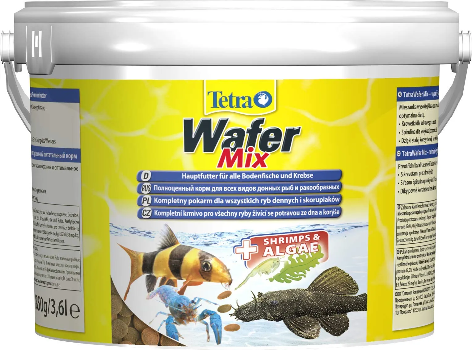 Tetra Miscela di Cialde per Pesci di Fondo e Granchi, 1.85 kg - immagine 3