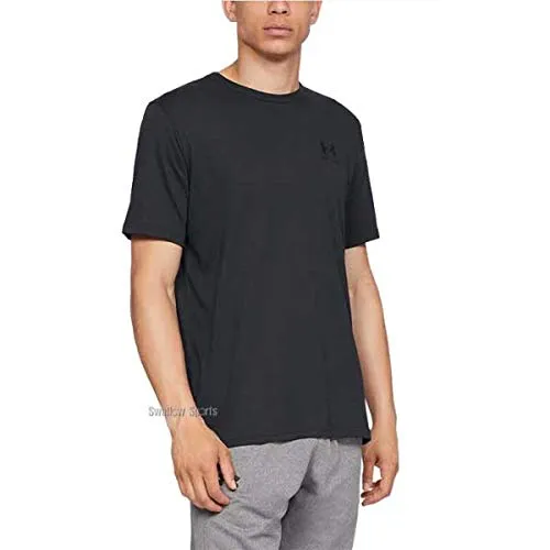 Under Armour Men's Left Chest Logo T-Shirt - White/Black - M - immagine 7
