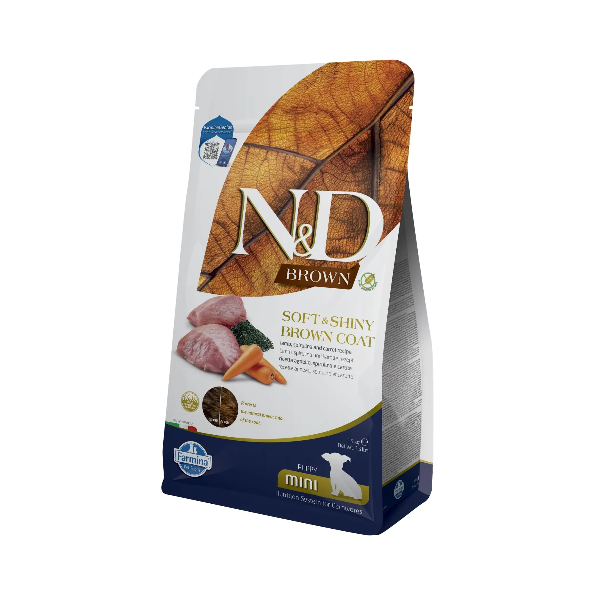 N&D Brown Agnello Spirulina & Carota Cane Puppy Mini, 1,5kg - immagine 1