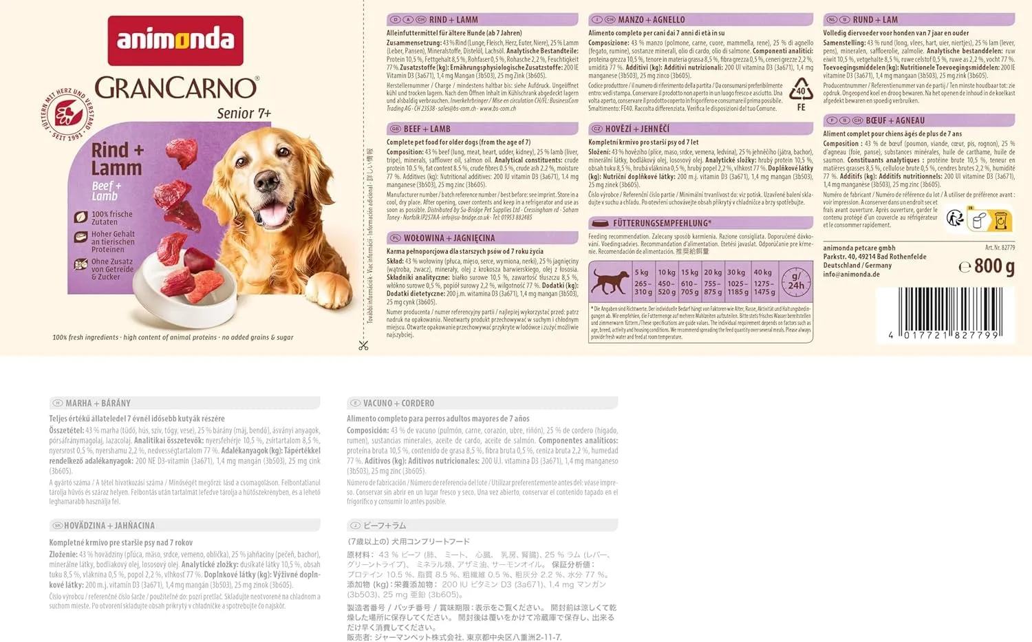 Animonda GranCarno Senior cibo umido per cani, manzo e agnello, 6 x 400 g - immagine 4