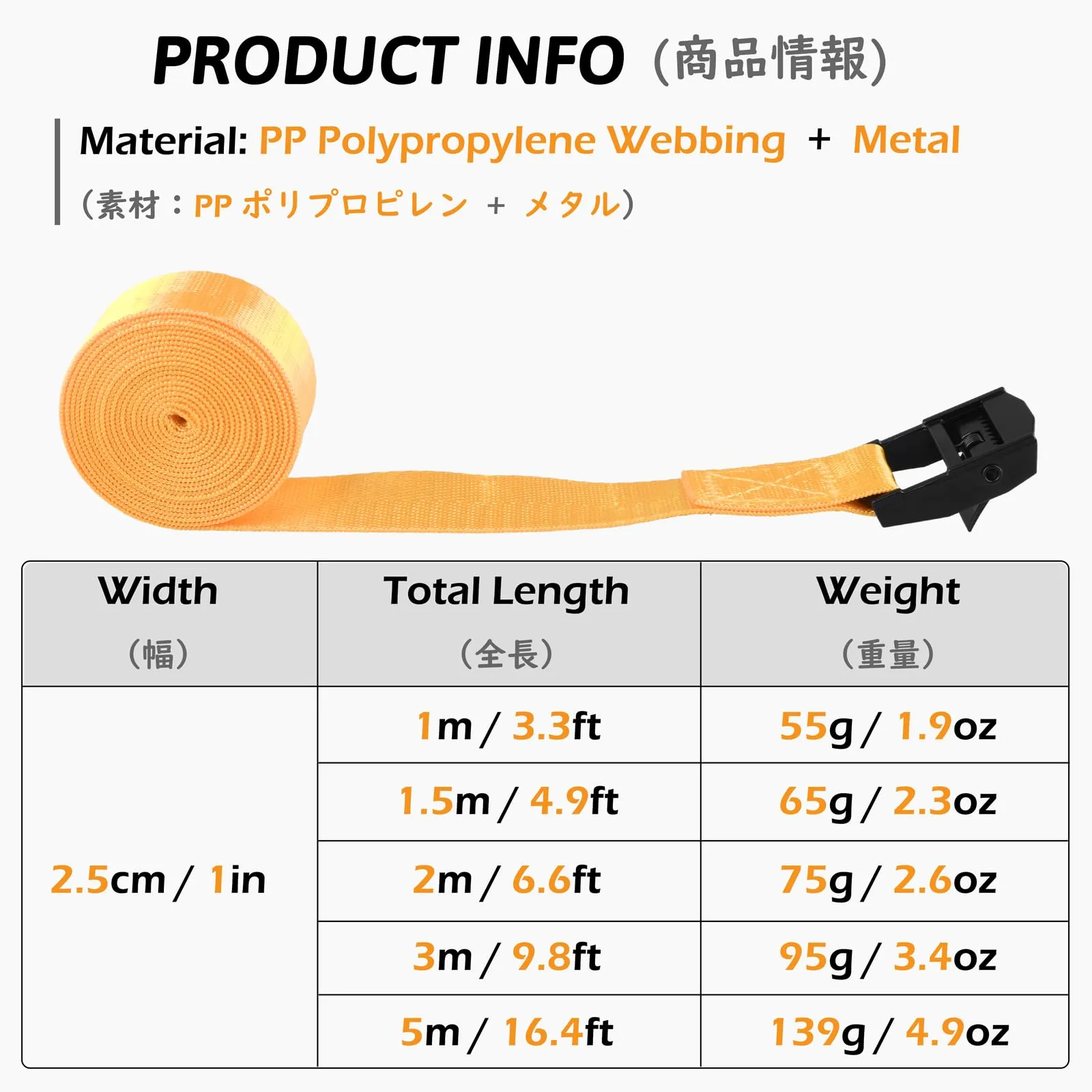TRIWONDER Cinghia di Tensione, 25 mm, 200 kg, Giallo, 4 Pezzi, 5 m - immagine 2